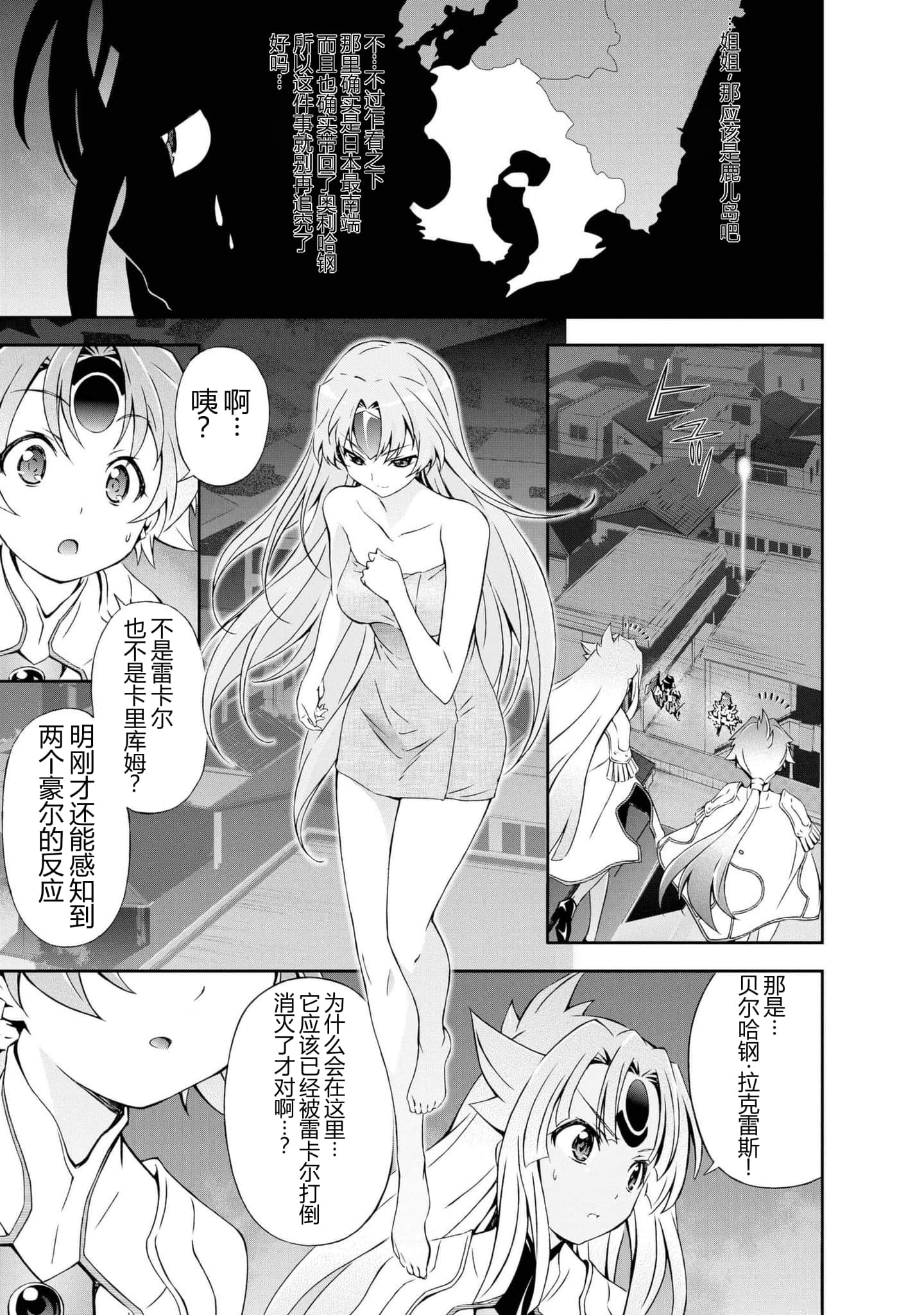 第 1 卷 第 128 页