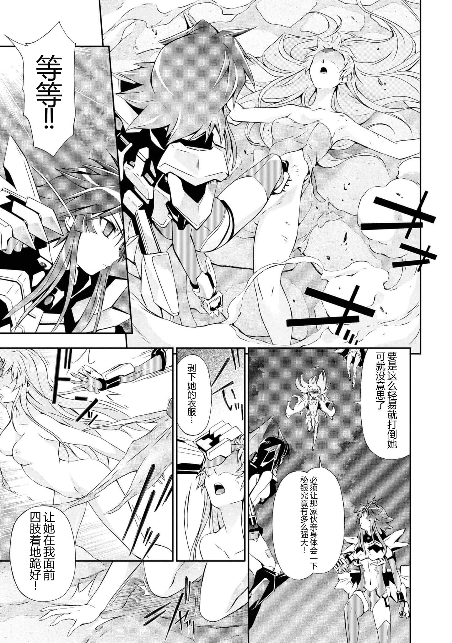 第 1 卷 第 134 页