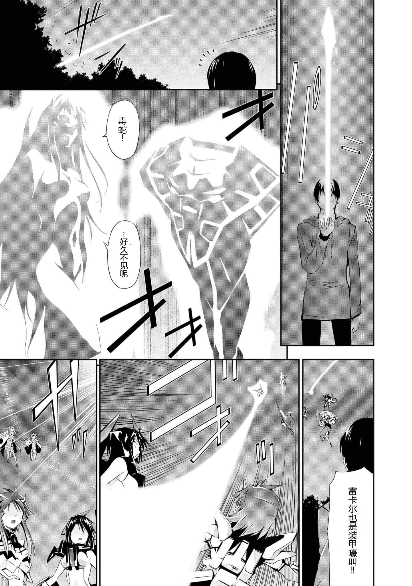 第 1 卷 第 148 页