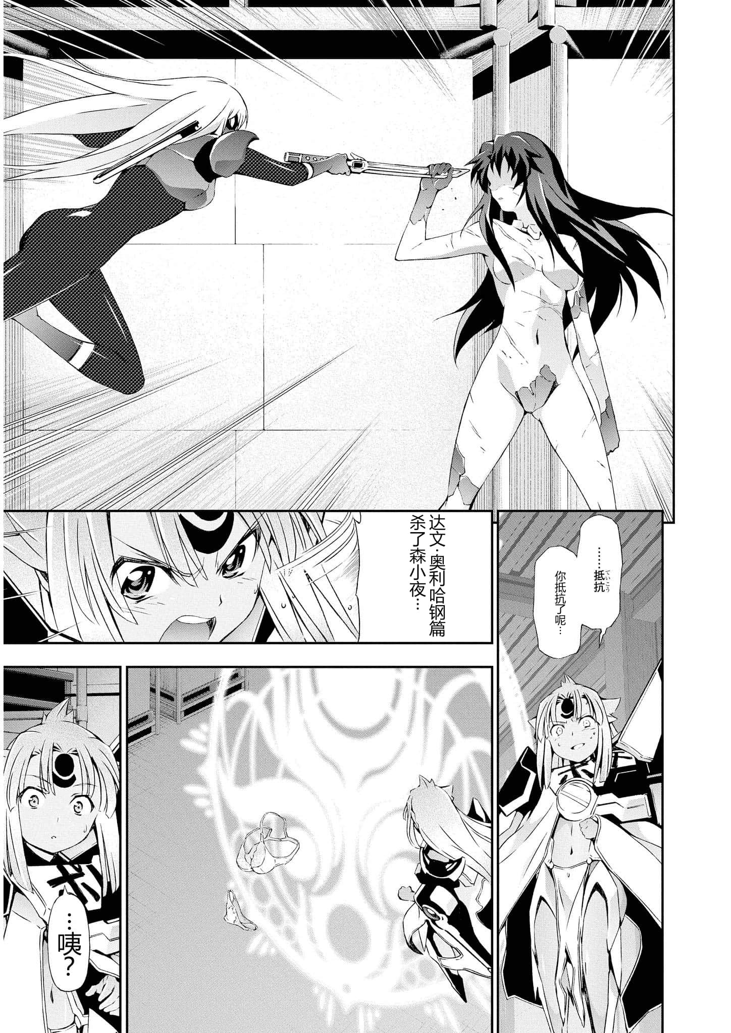 第 2 卷 第 62 页