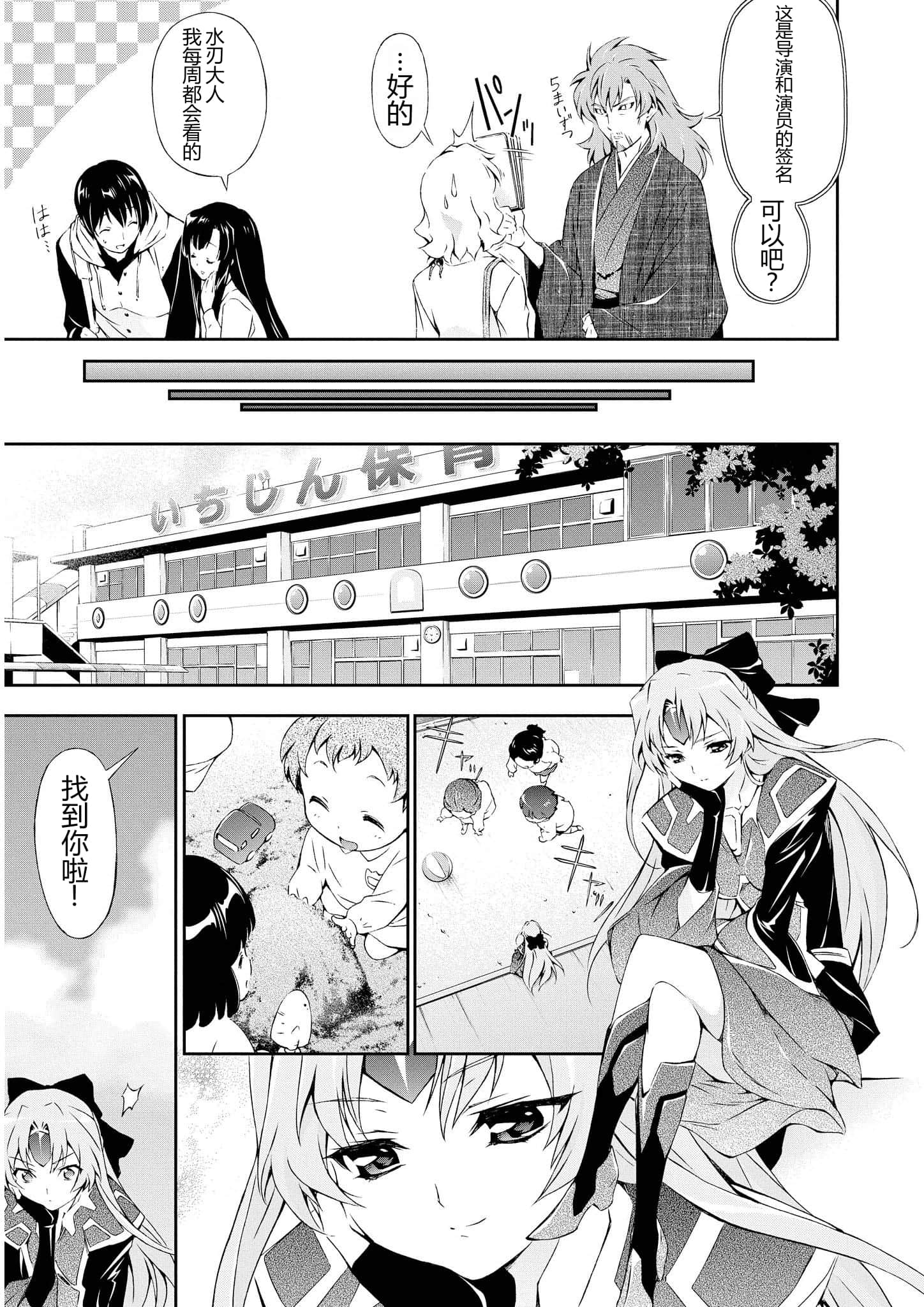 第 2 卷 第 104 页