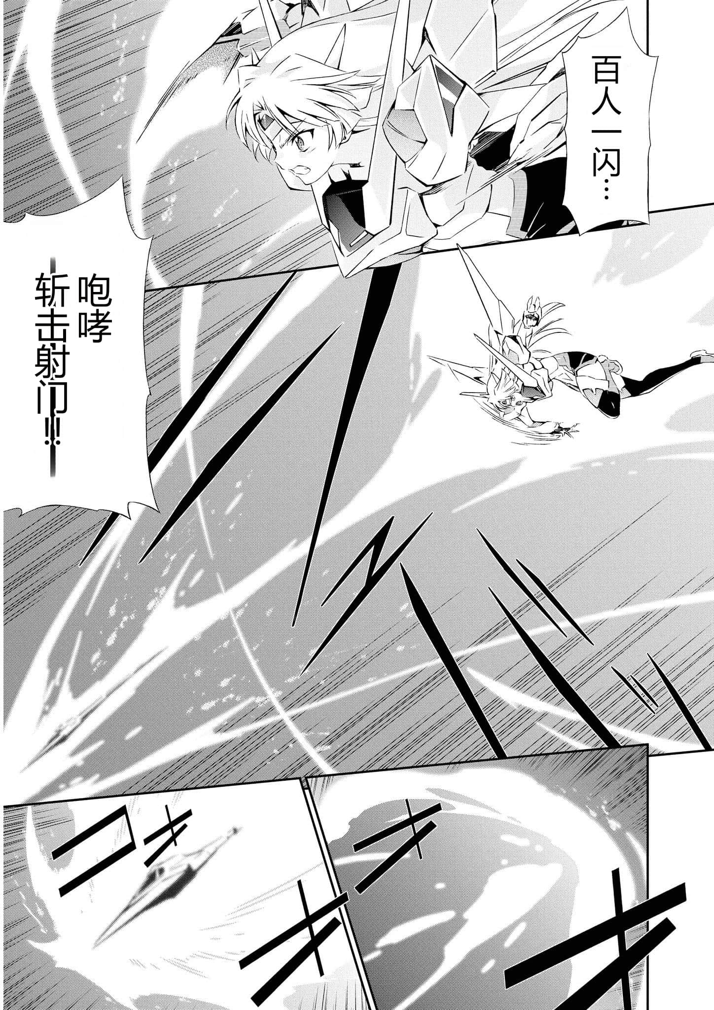 第 2 卷 第 136 页