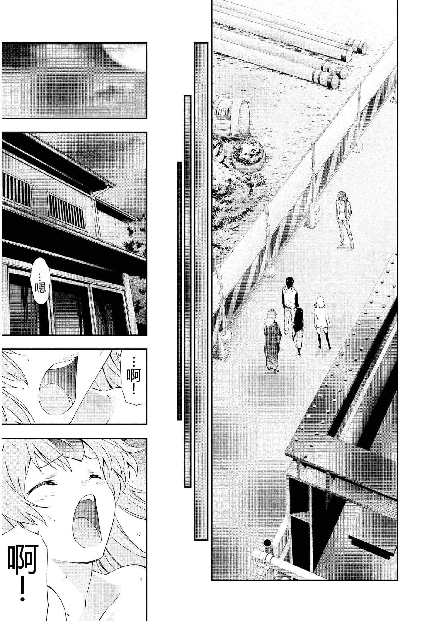 第 2 卷 第 149 页