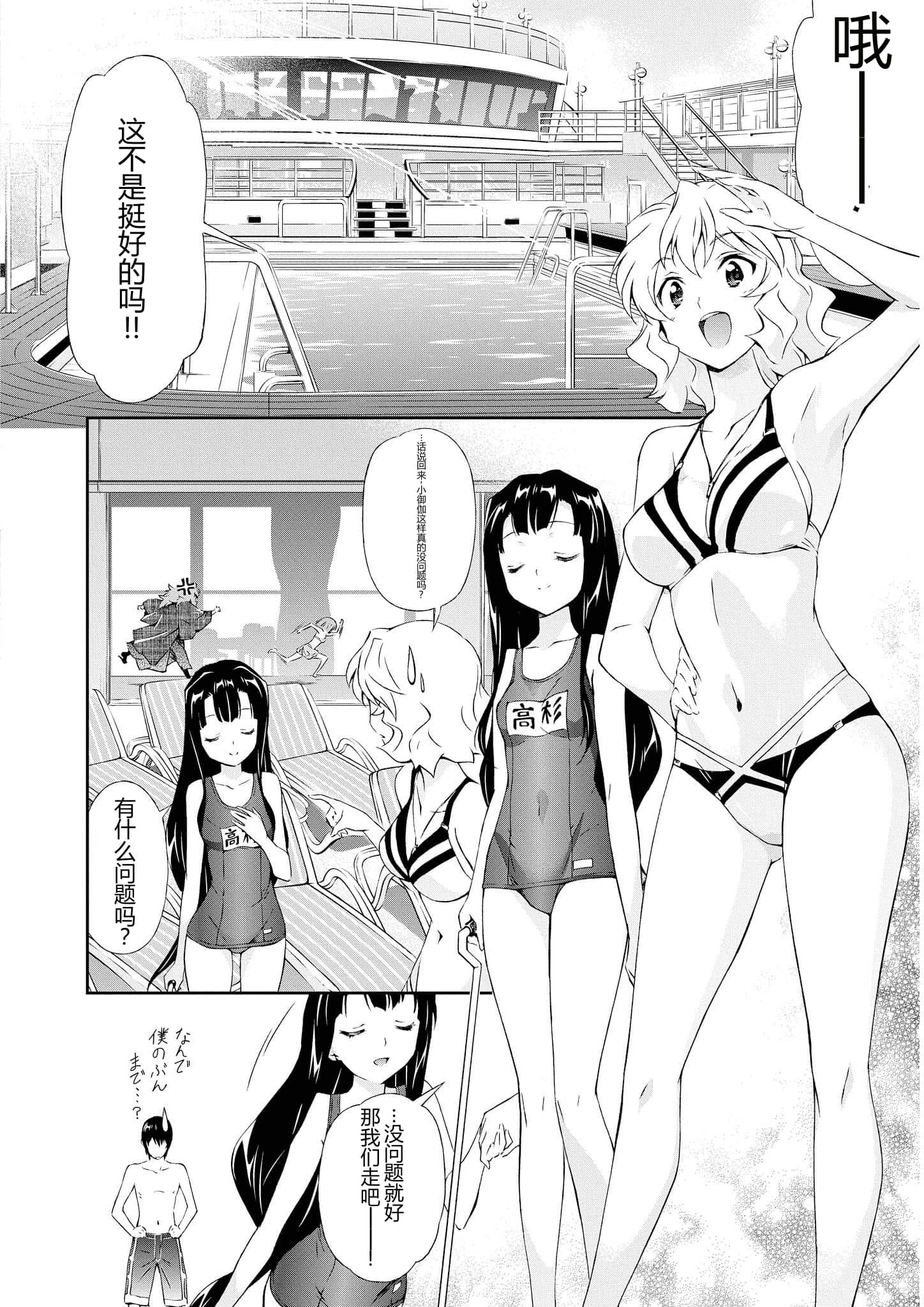 第 3 卷 第 21 页