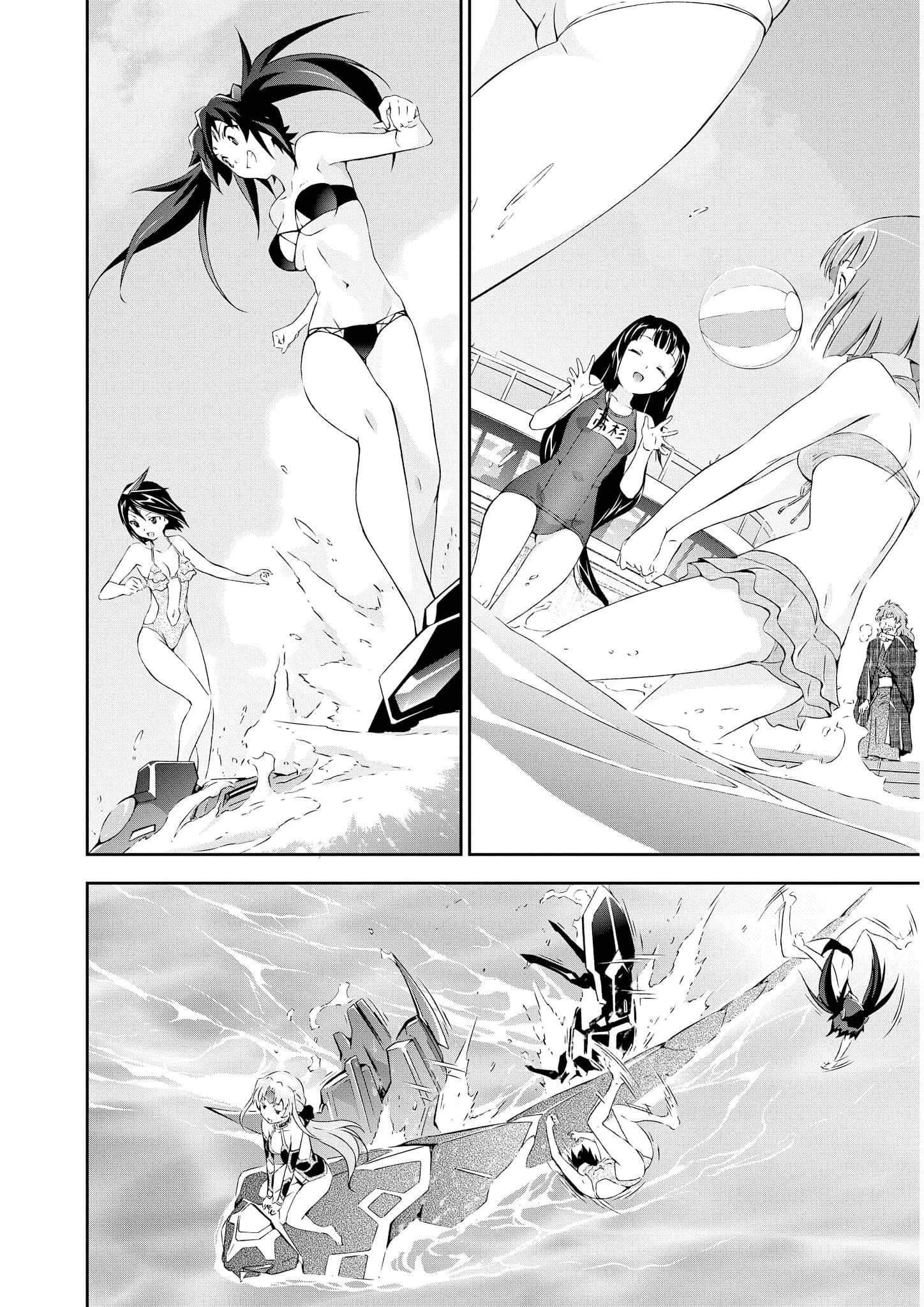 第 3 卷 第 29 页