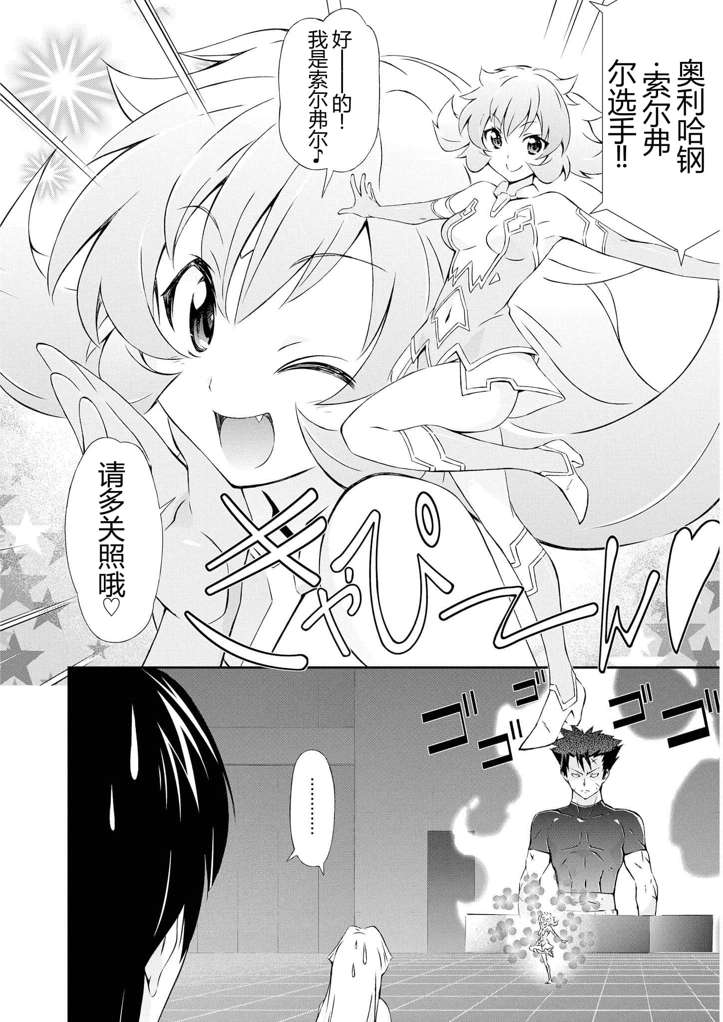 第 3 卷 第 57 页
