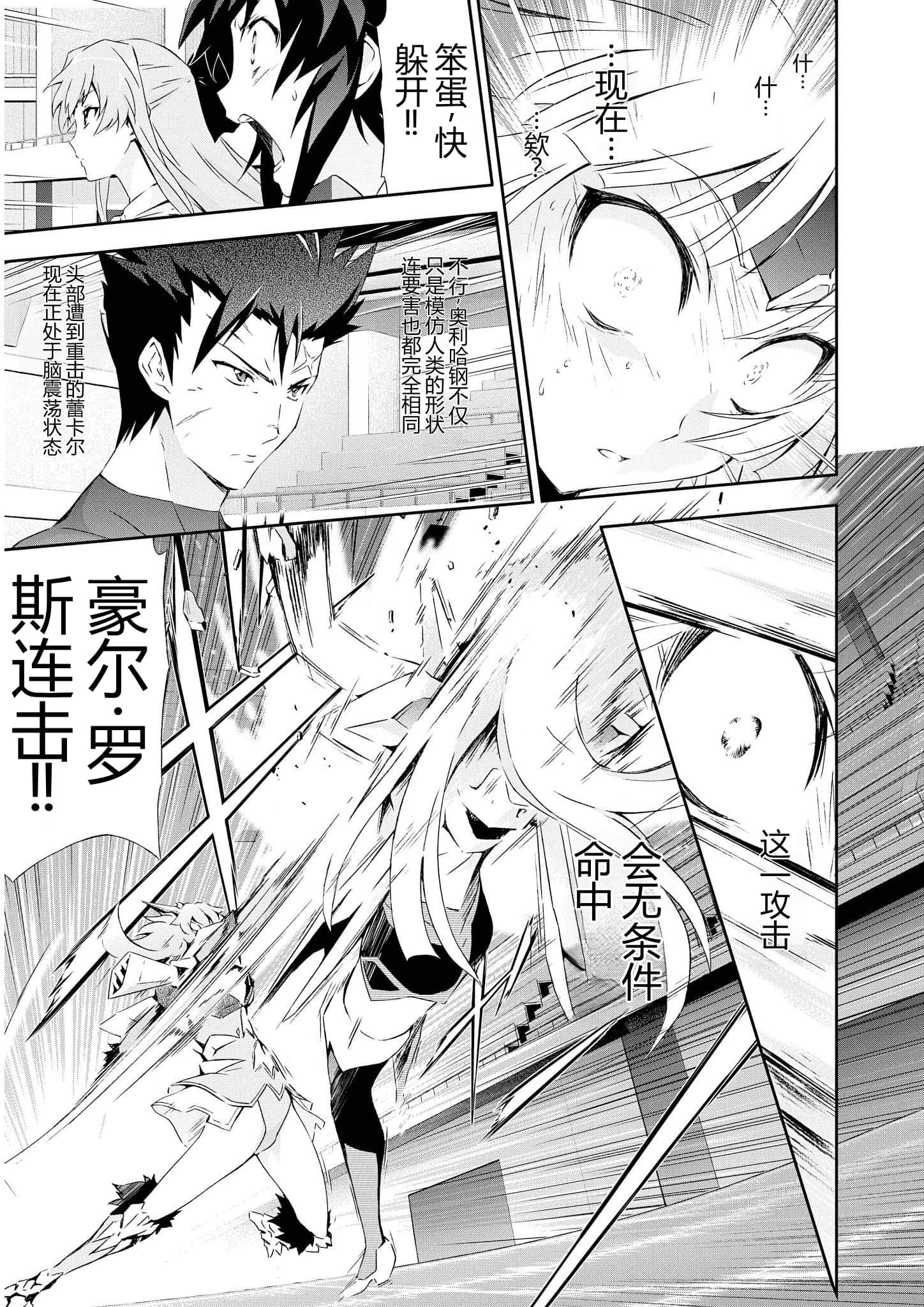 第 3 卷 第 70 页