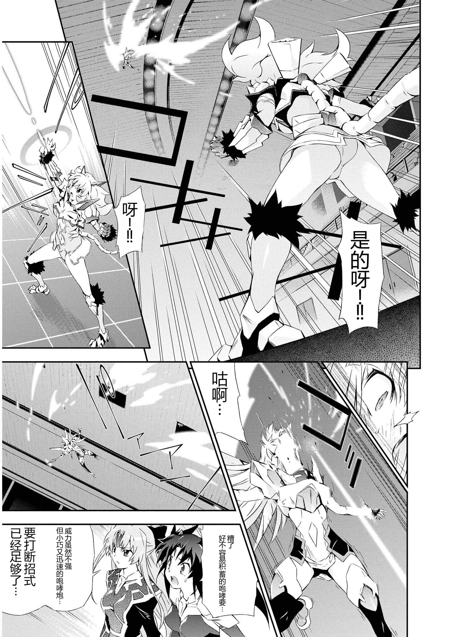第 3 卷 第 80 页