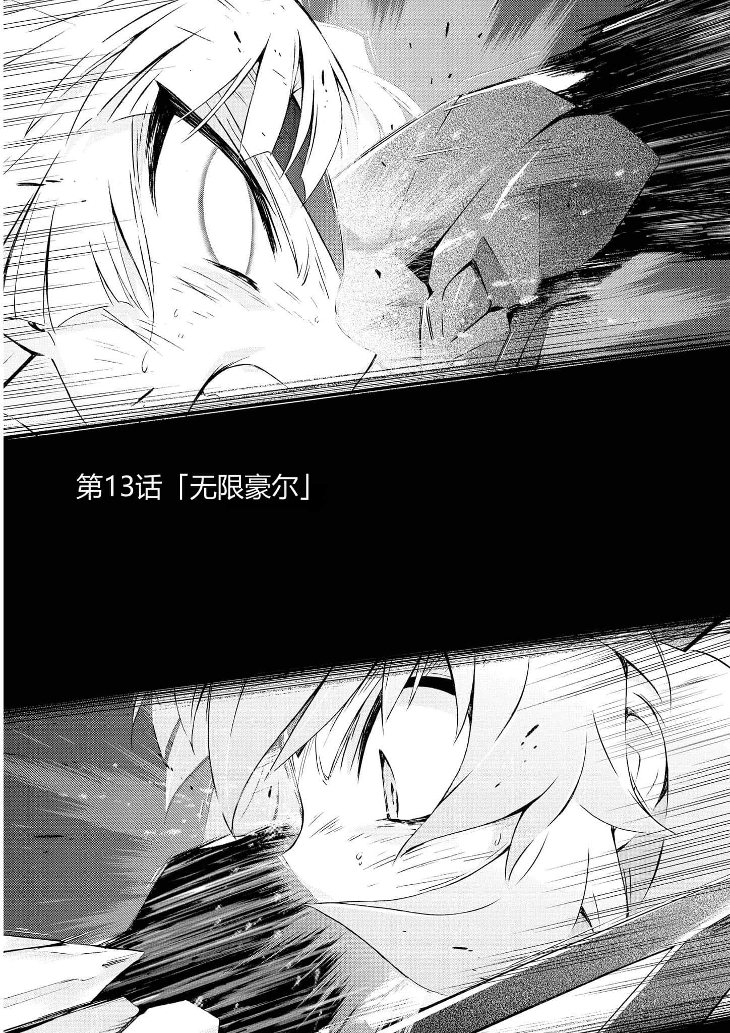 第 3 卷 第 103 页