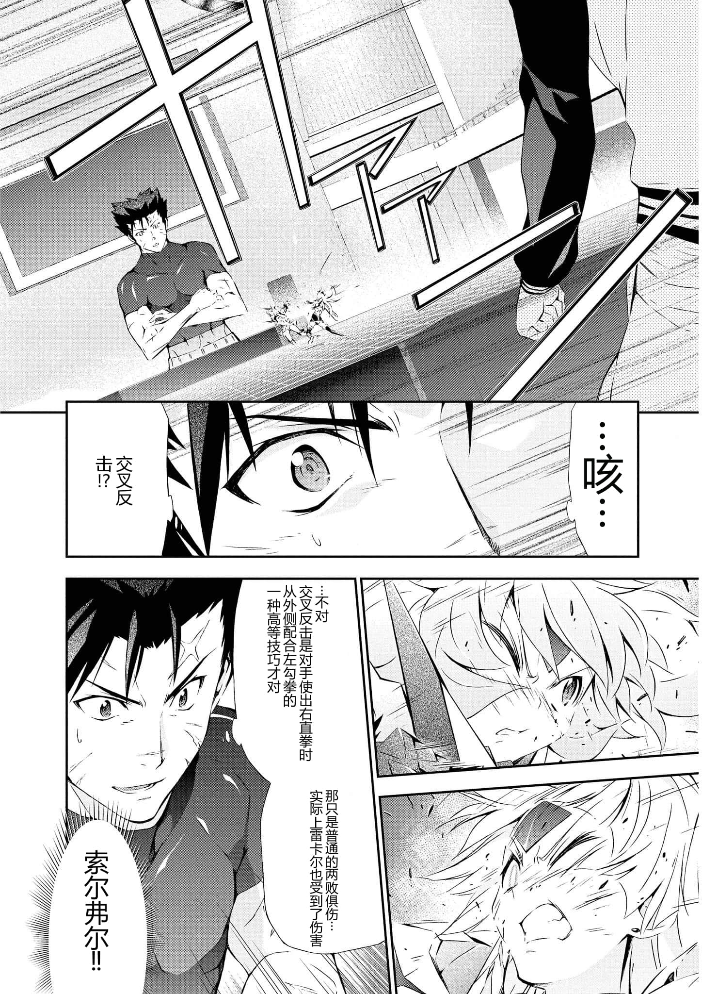 第 3 卷 第 104 页