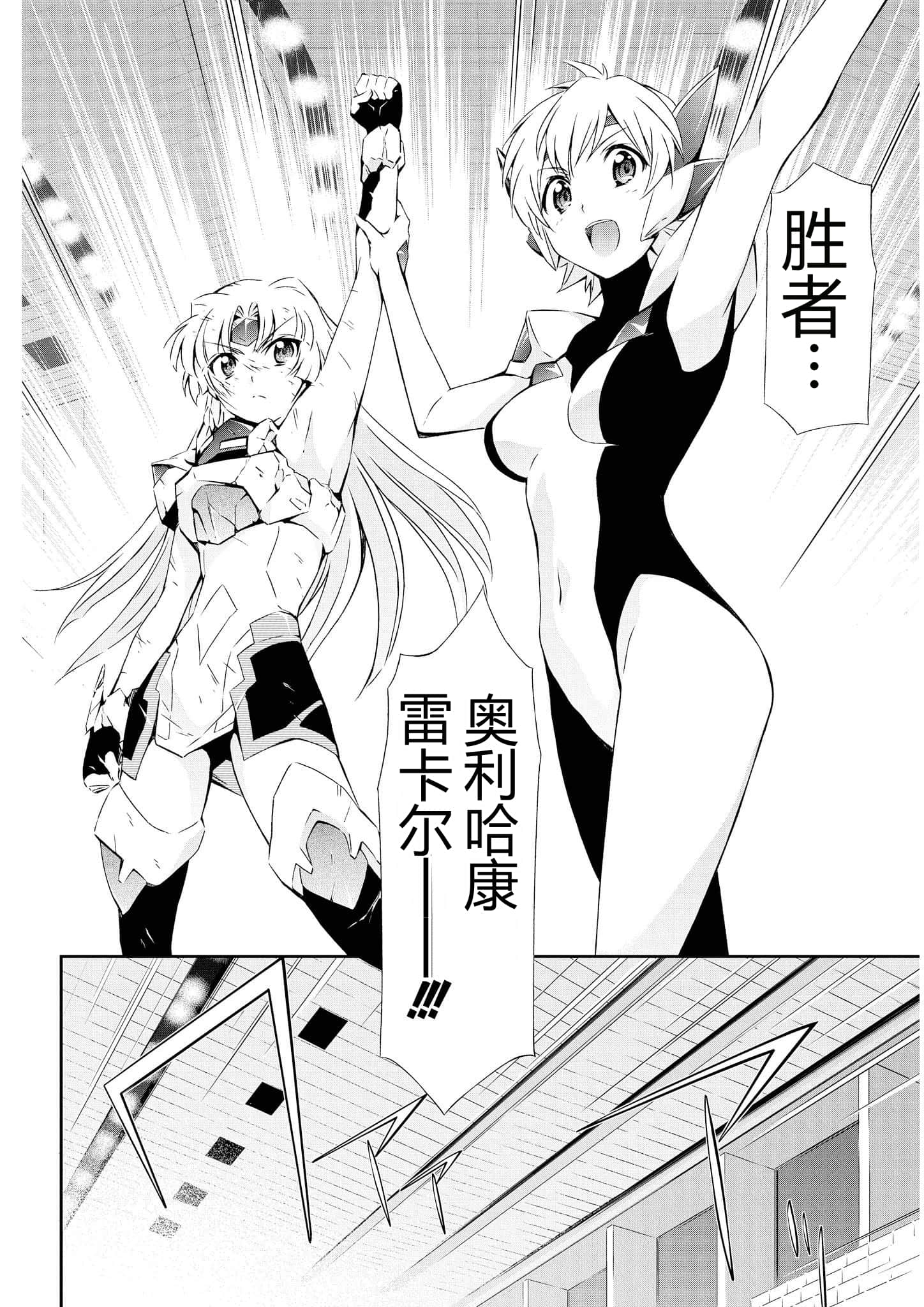 第 3 卷 第 133 页