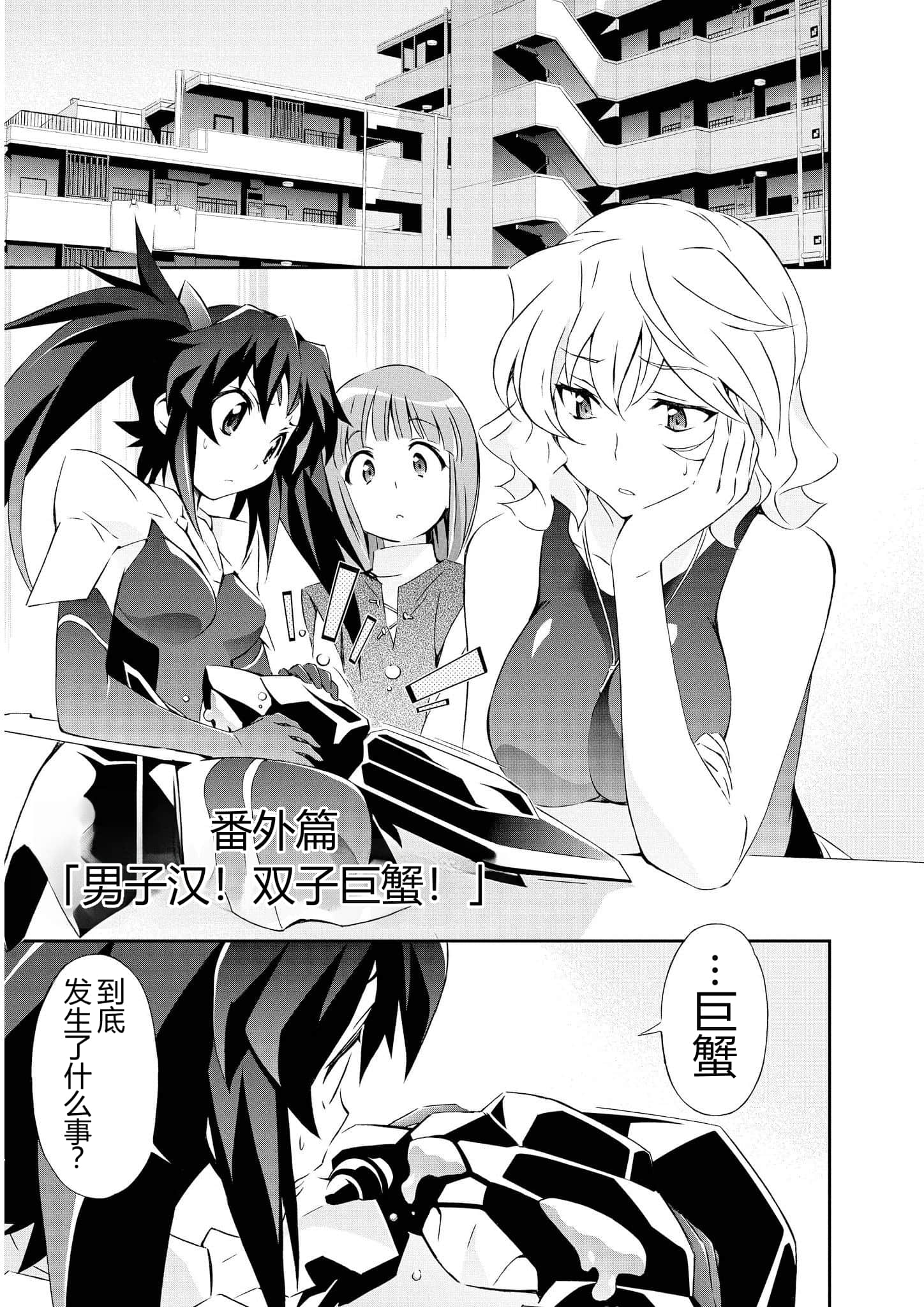 第 3 卷 第 134 页