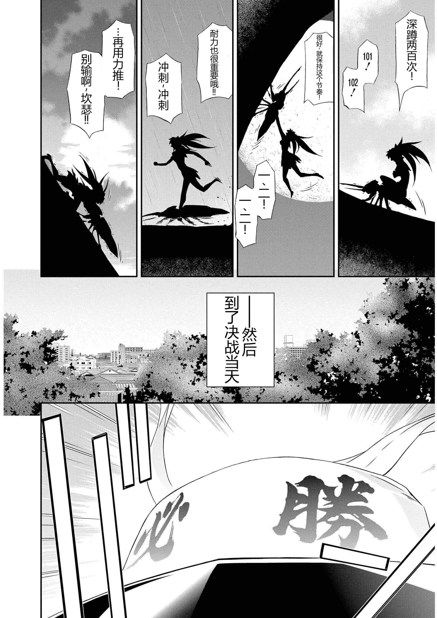 第 3 卷 第 141 页