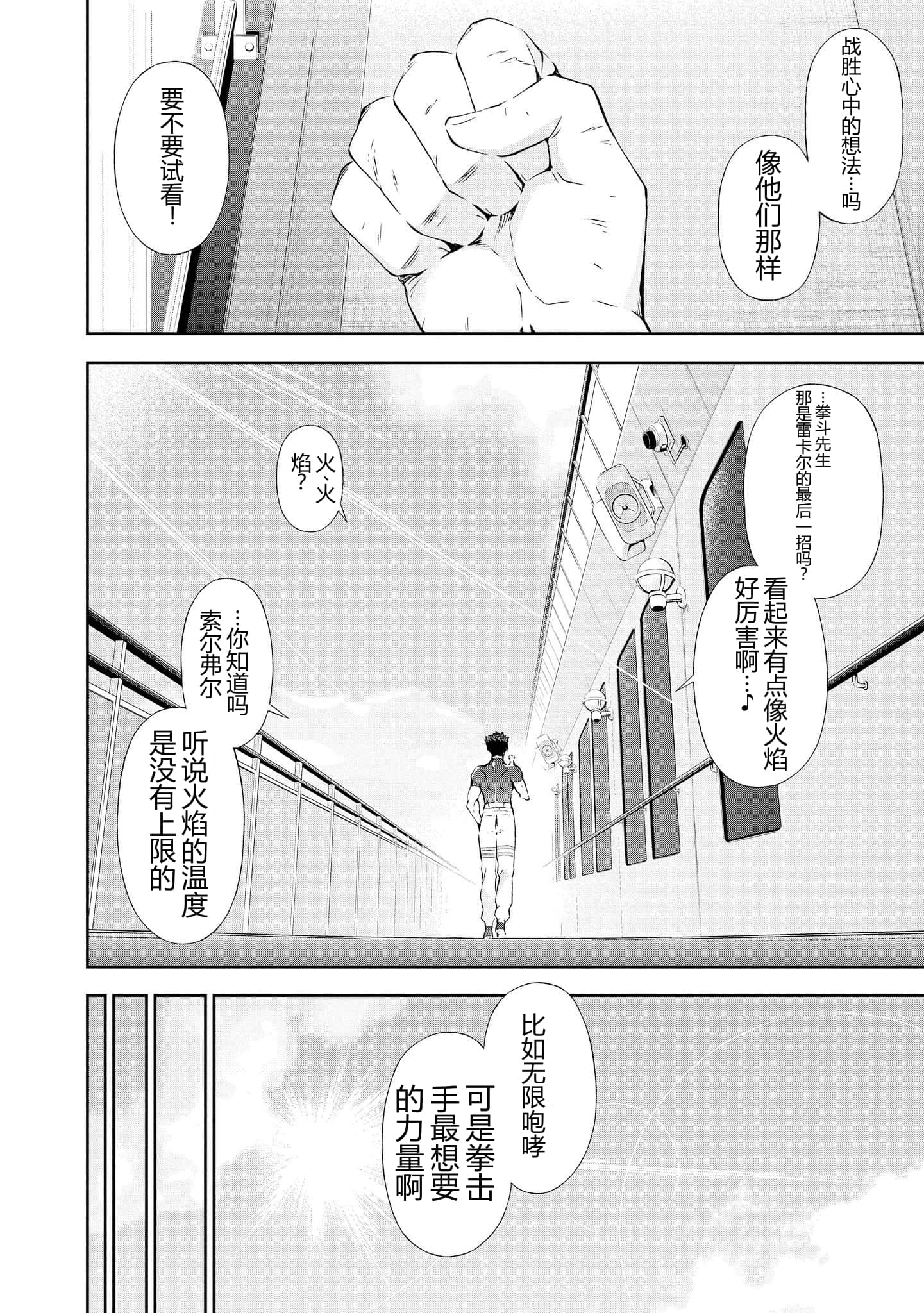 第 4 卷 第 22 页
