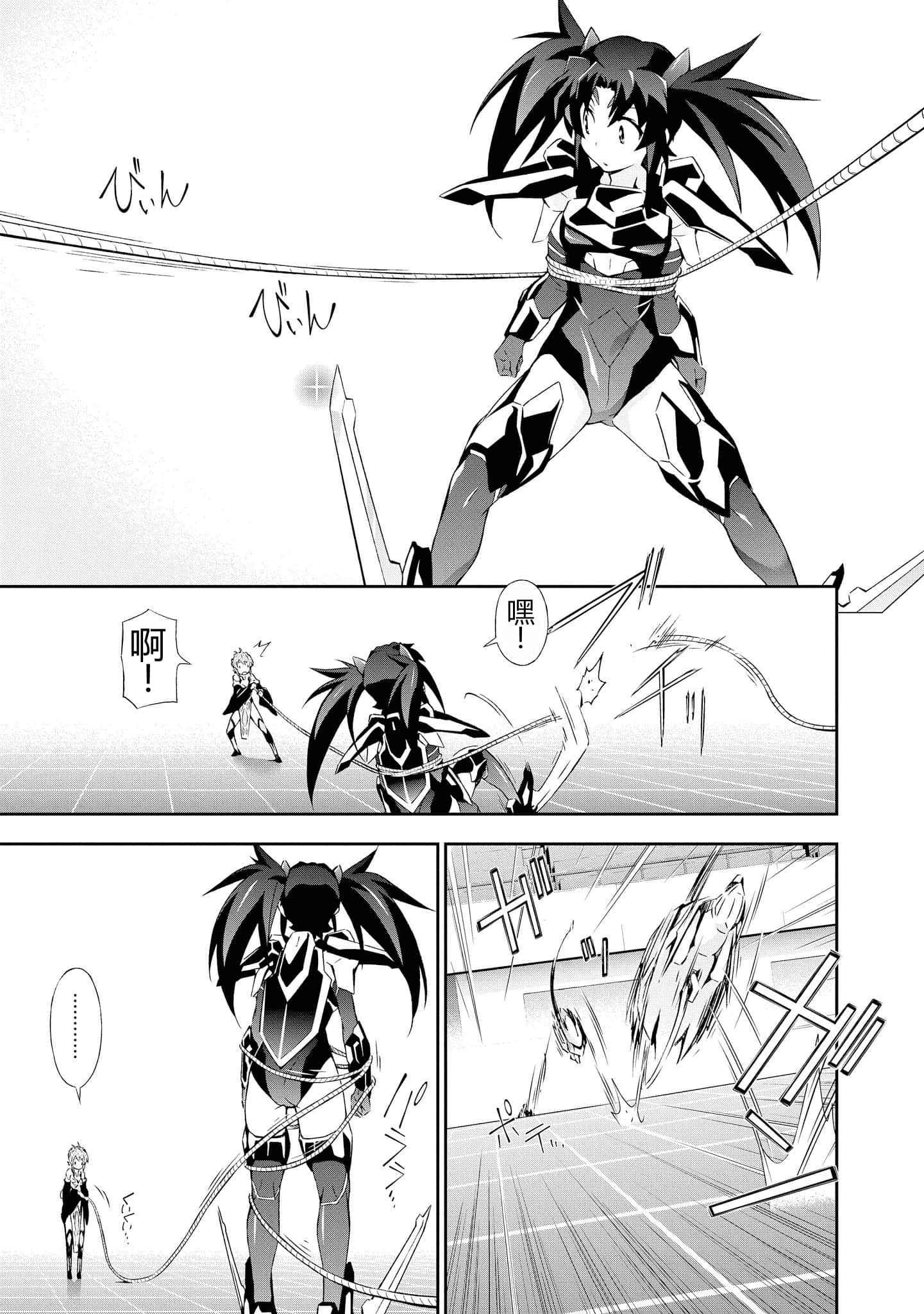 第 4 卷 第 27 页