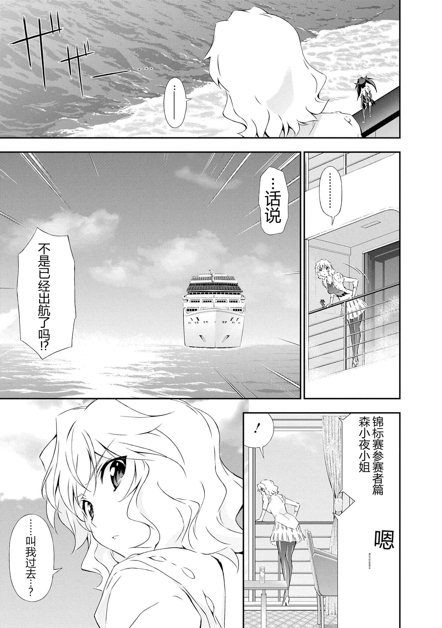 第 4 卷 第 39 页