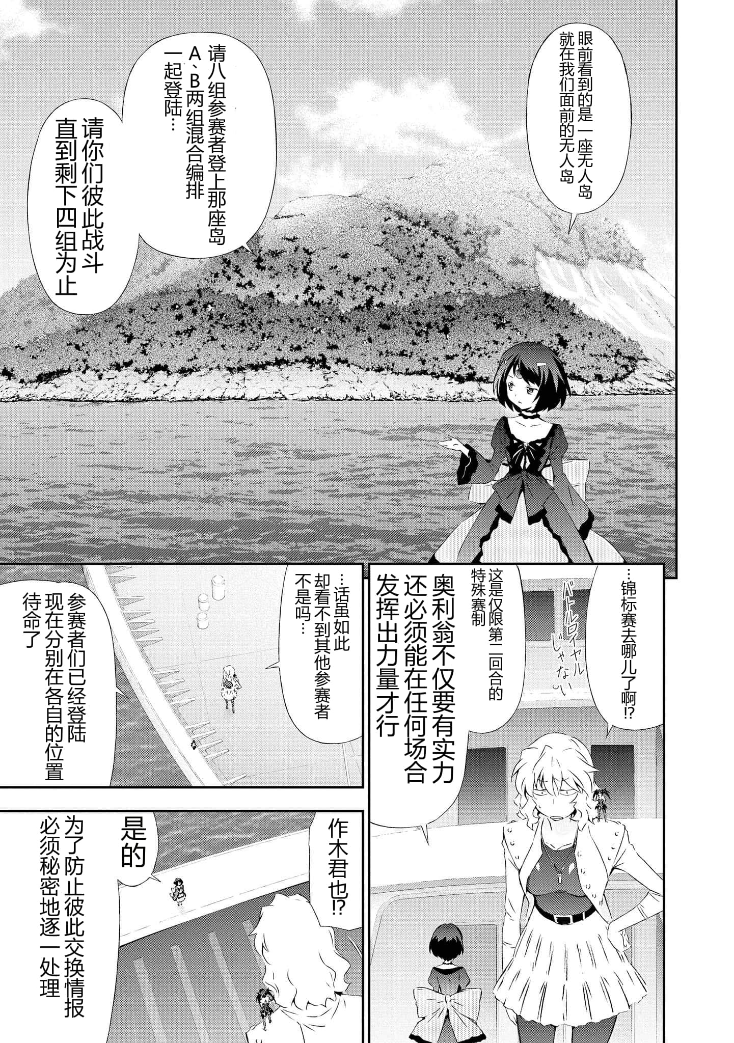 第 4 卷 第 41 页