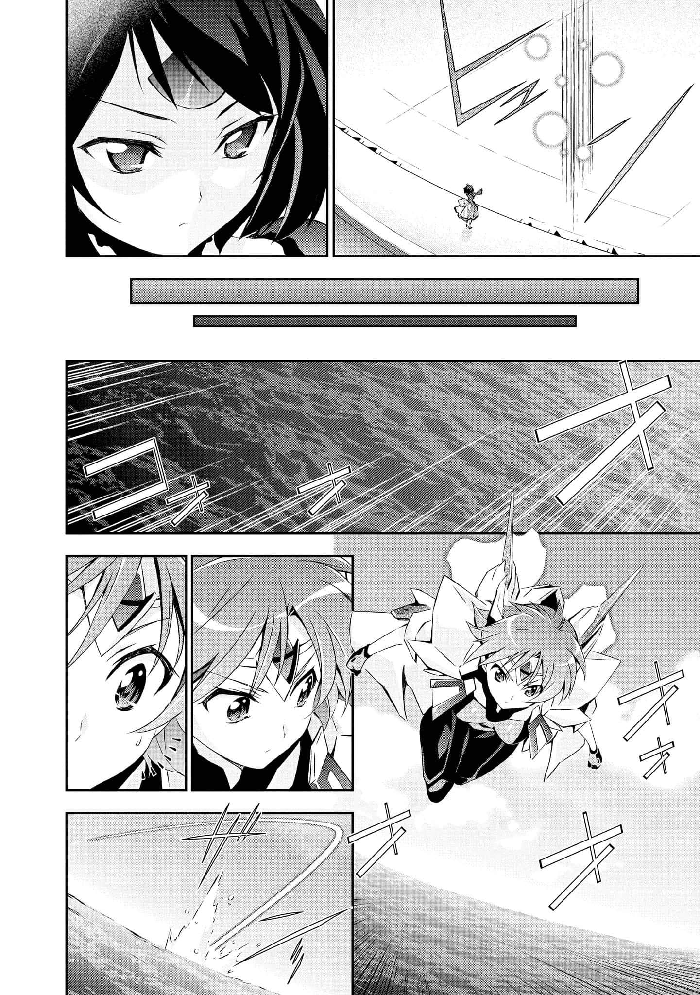 第 4 卷 第 44 页