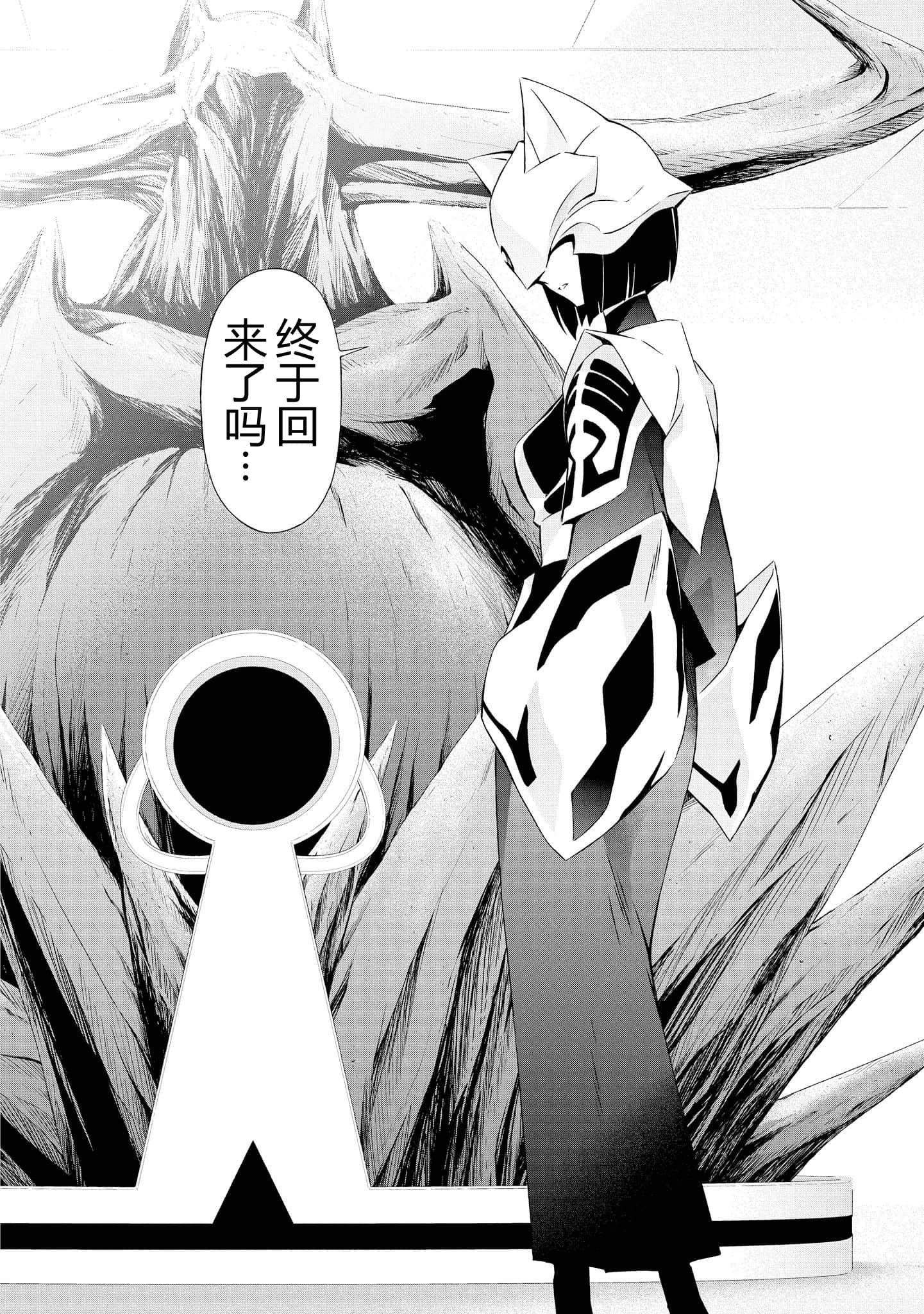 第 4 卷 第 60 页