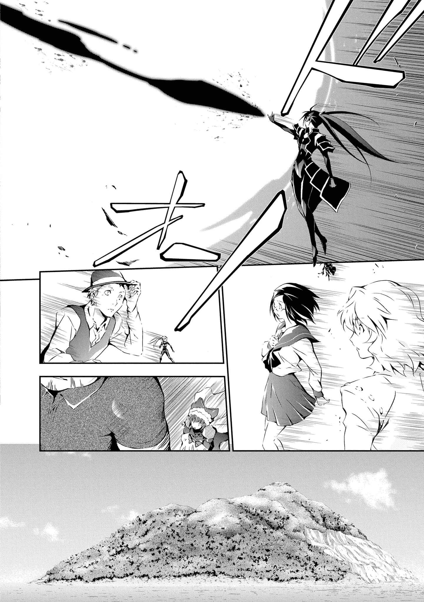 第 4 卷 第 74 页