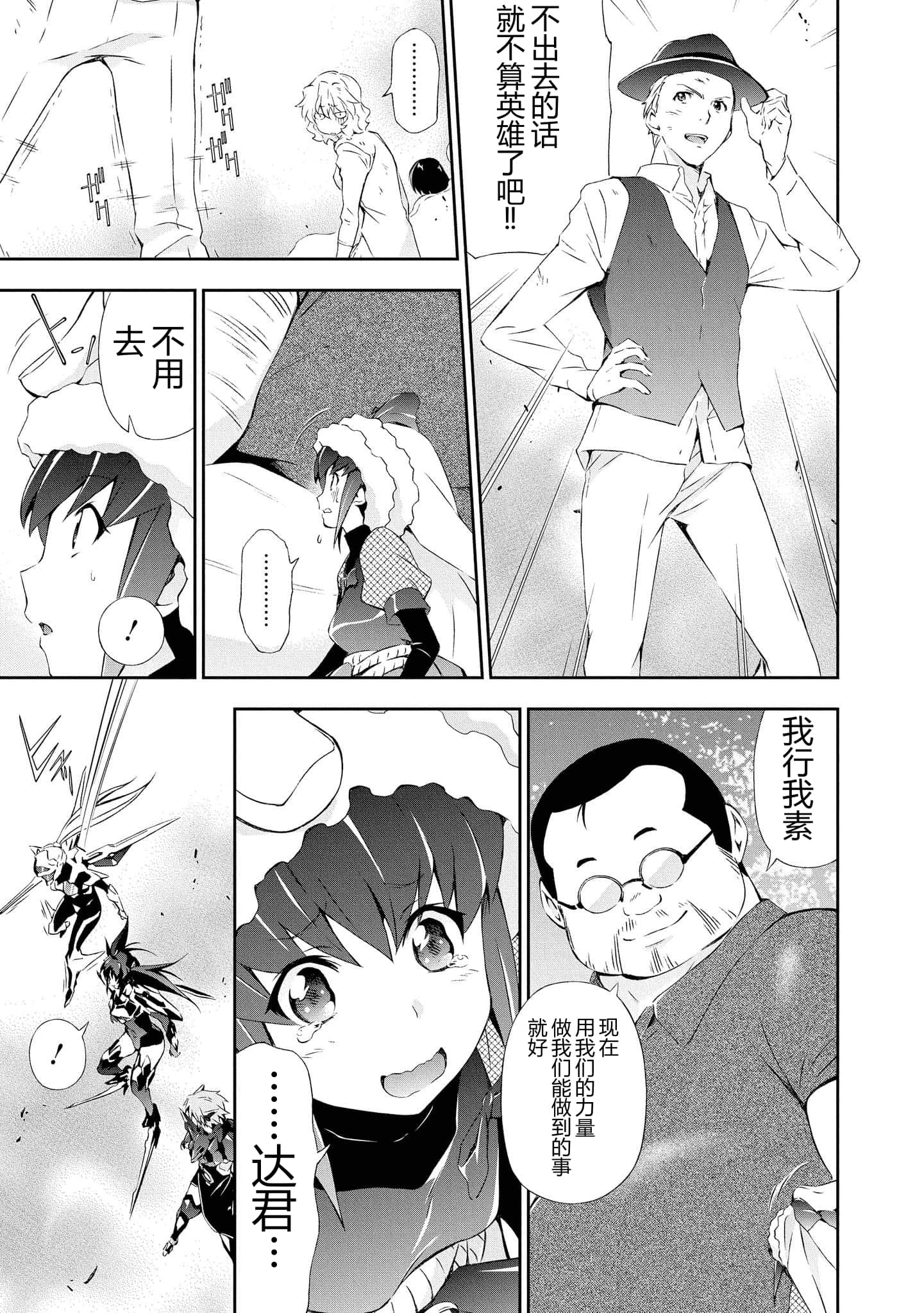 第 4 卷 第 79 页