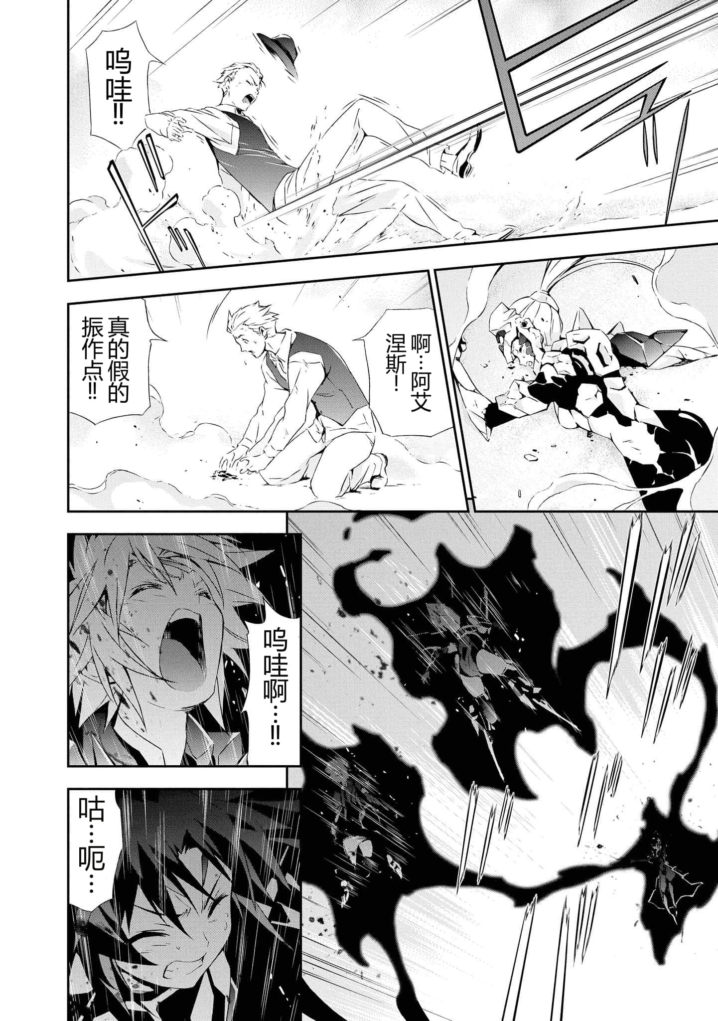 第 4 卷 第 84 页