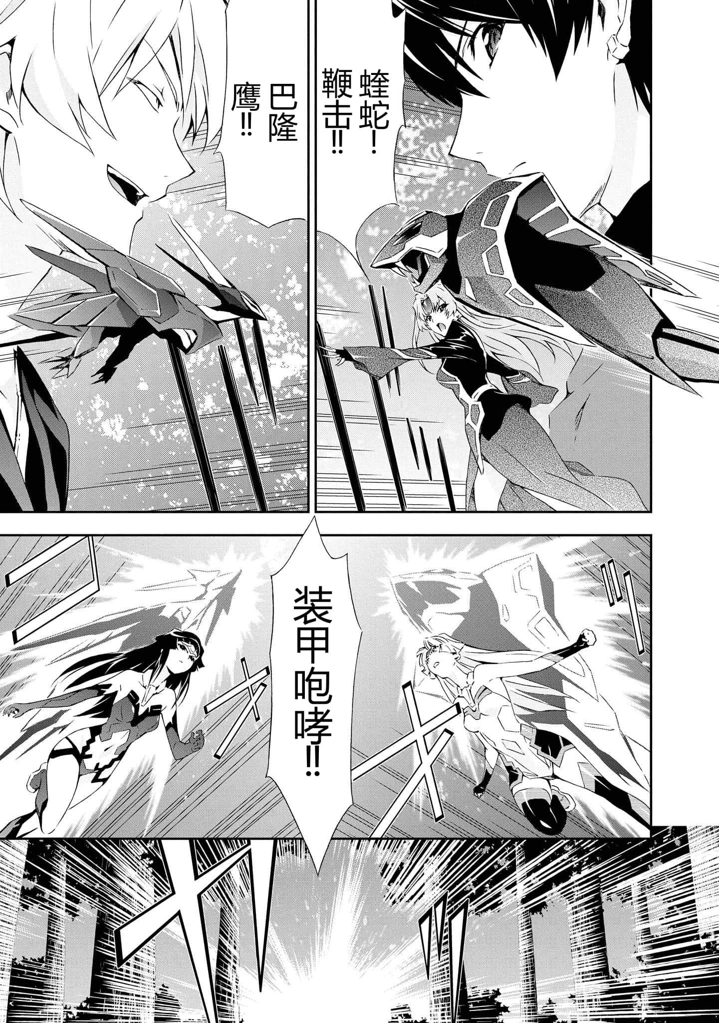 第 4 卷 第 91 页