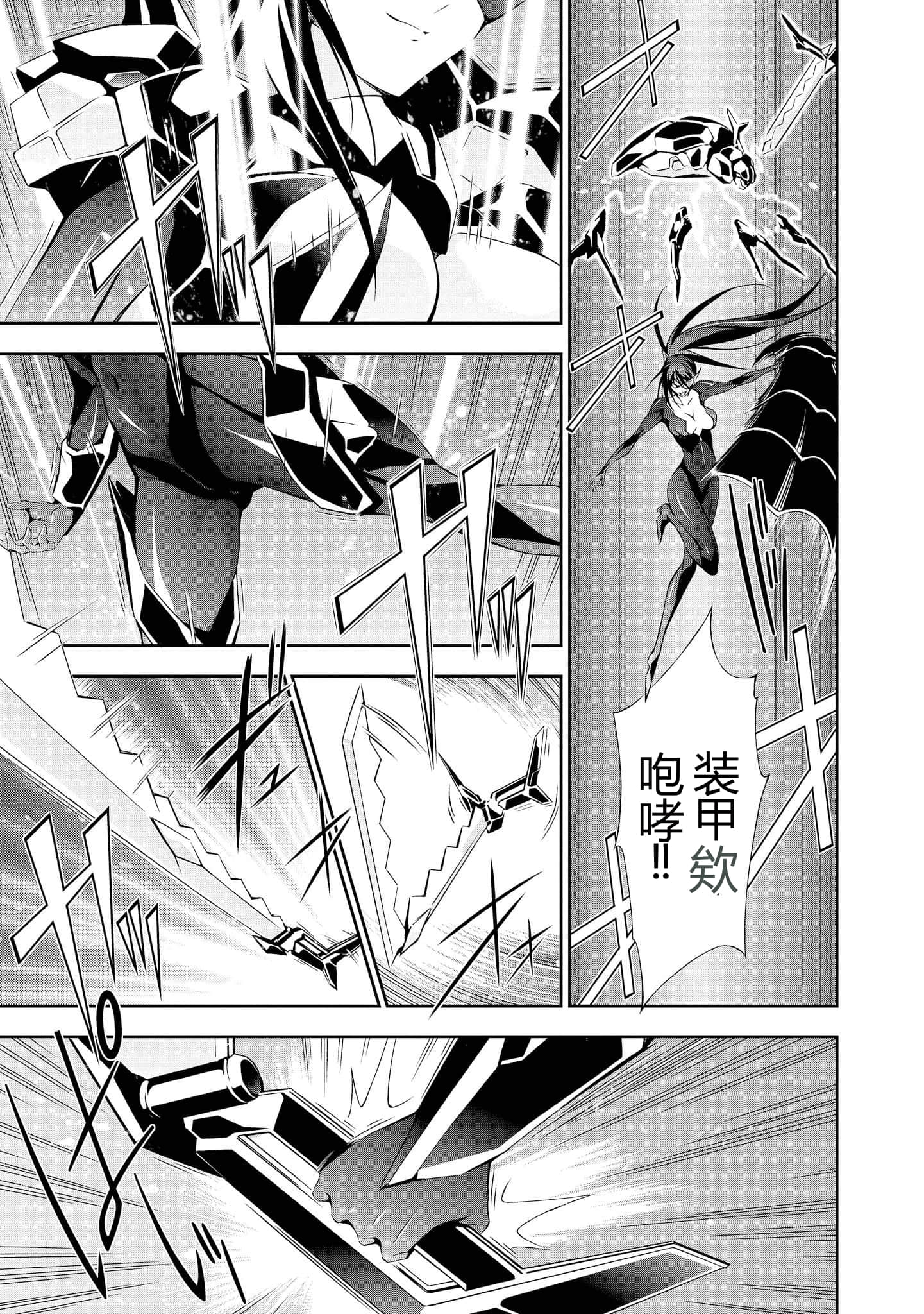 第 4 卷 第 103 页