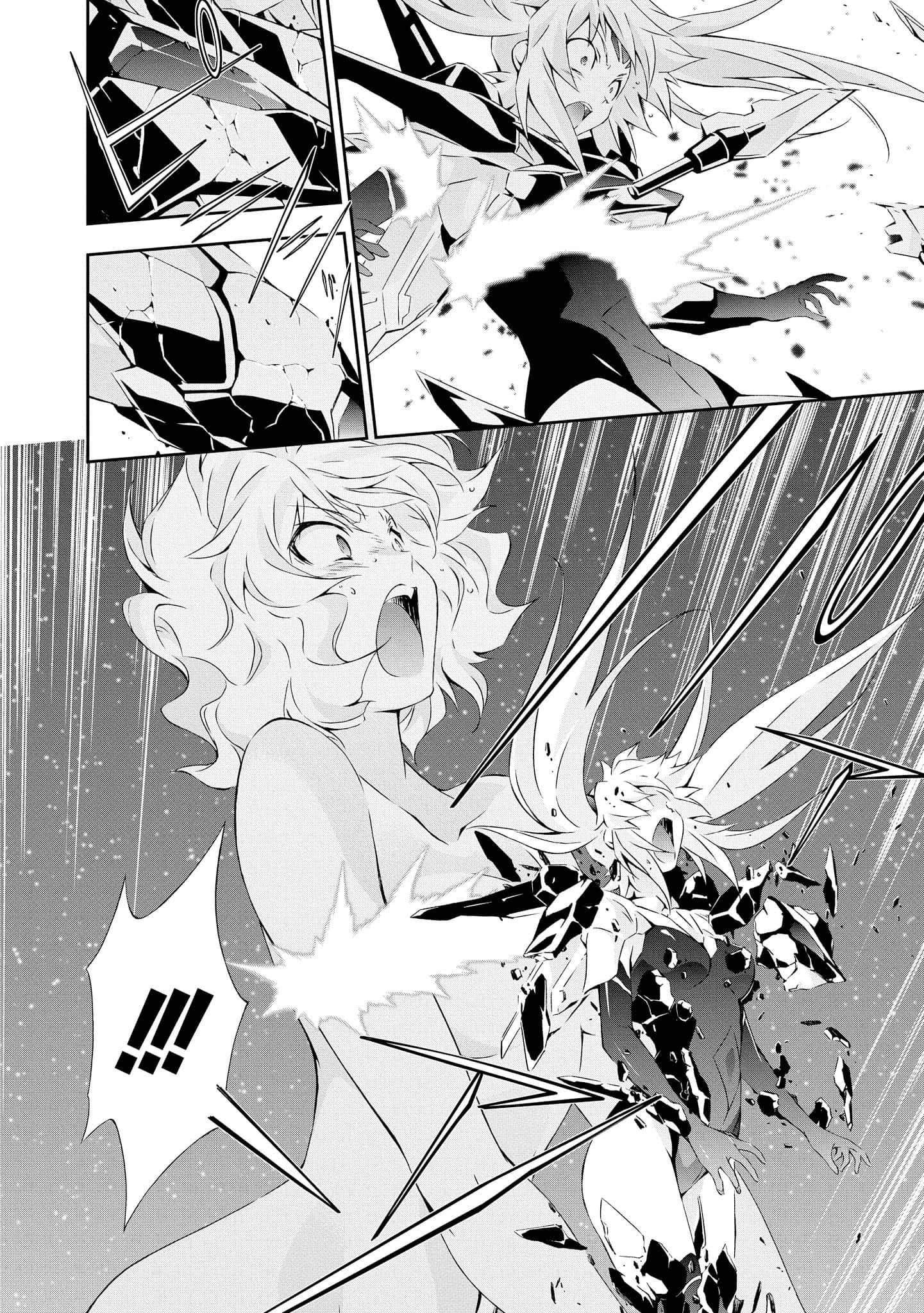 第 4 卷 第 110 页