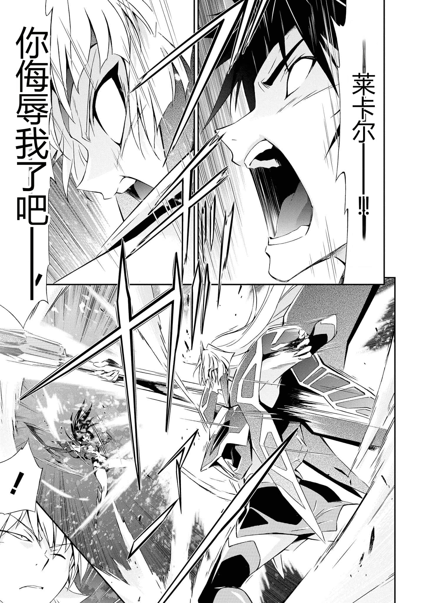 第 4 卷 第 121 页