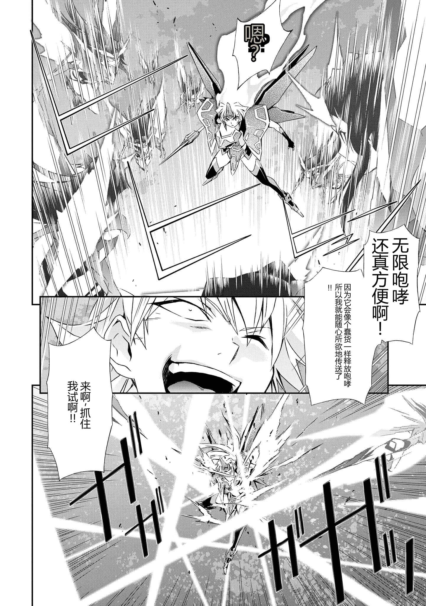 第 4 卷 第 126 页