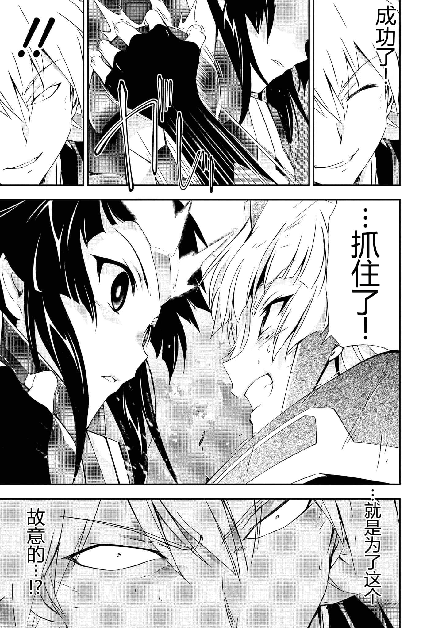 第 4 卷 第 129 页