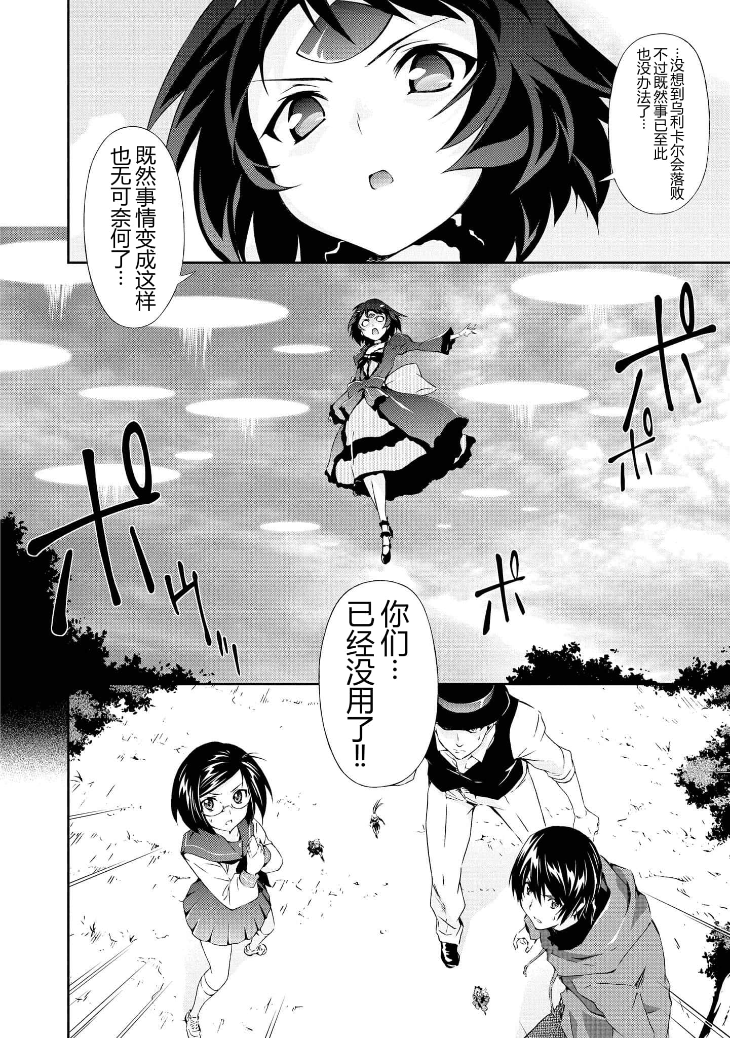 第 4 卷 第 152 页
