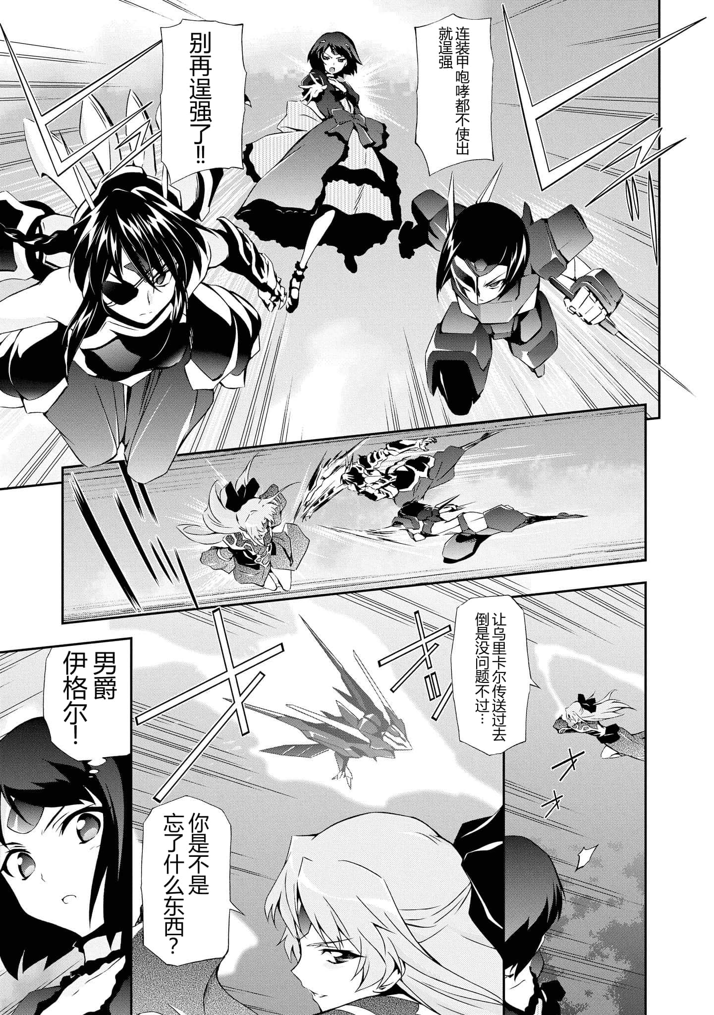 第 4 卷 第 162 页