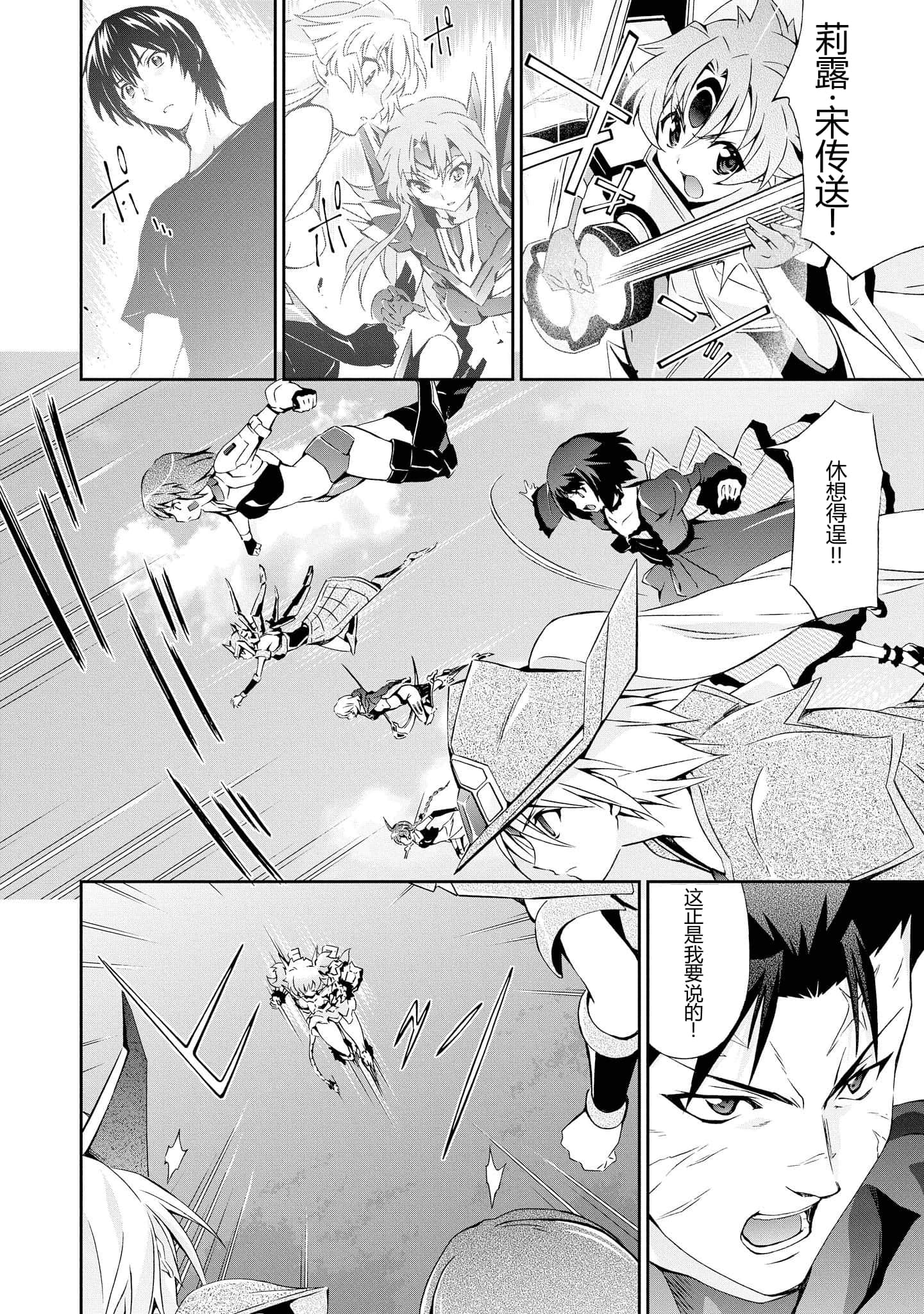 第 5 卷 第 11 页
