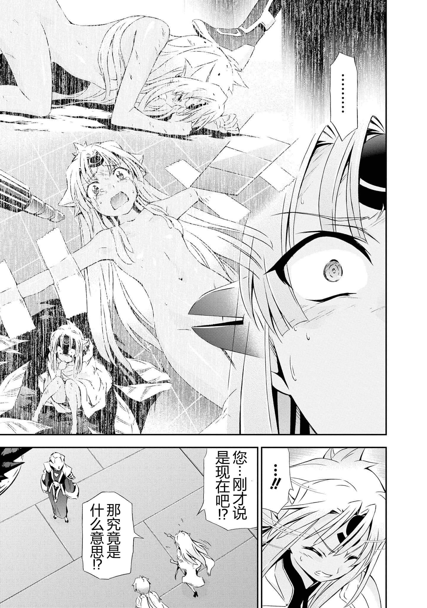 第 5 卷 第 19 页