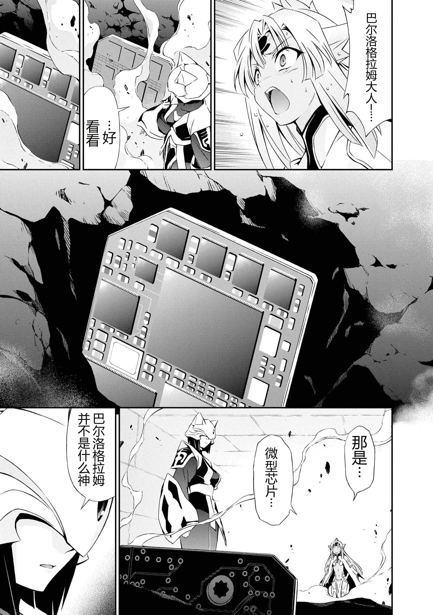 第 5 卷 第 21 页
