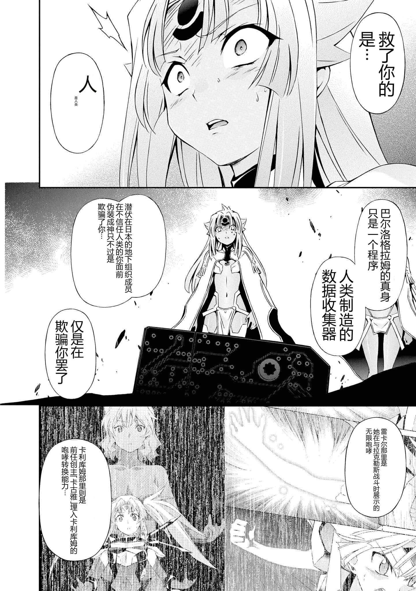 第 5 卷 第 22 页