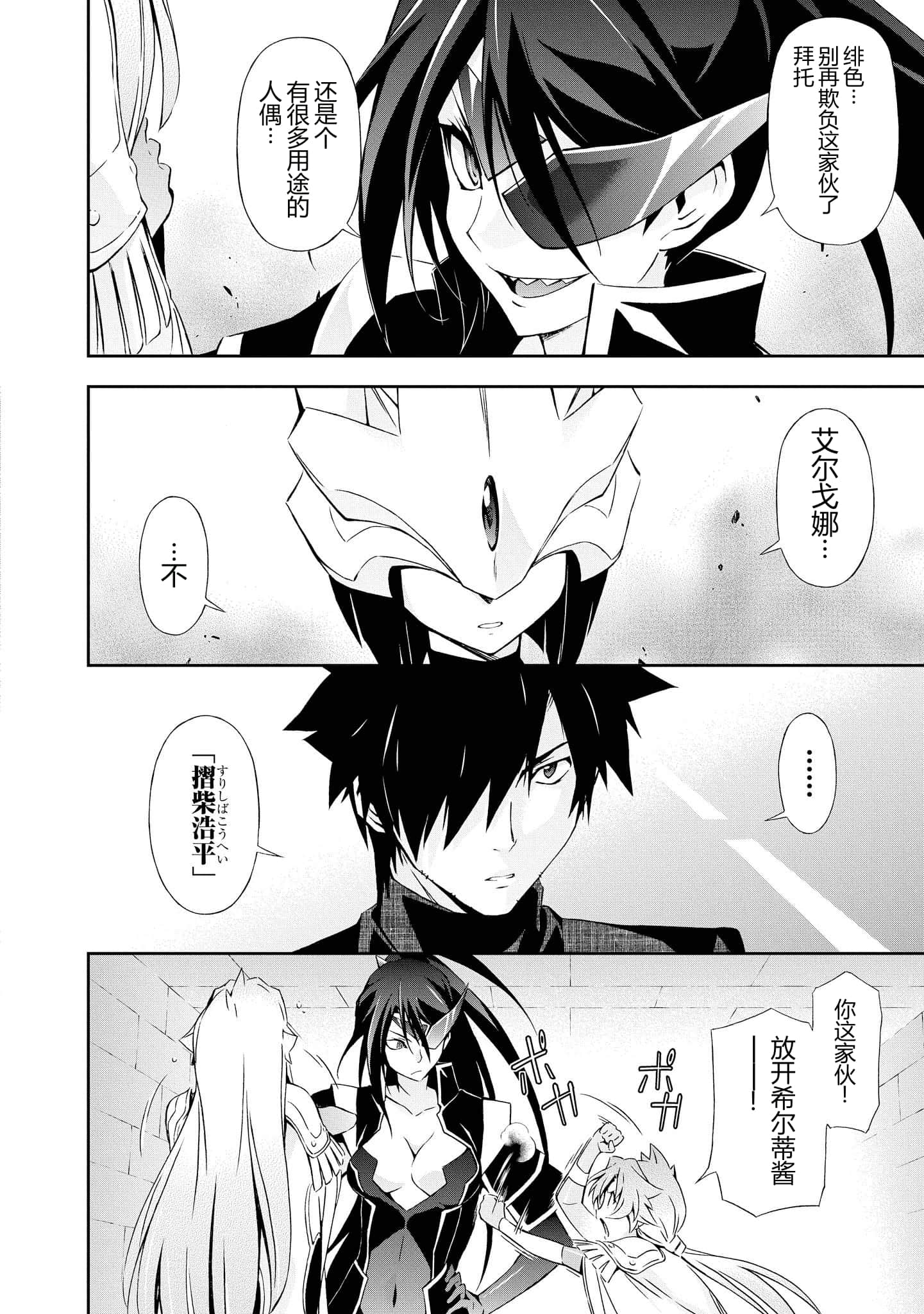 第 5 卷 第 28 页