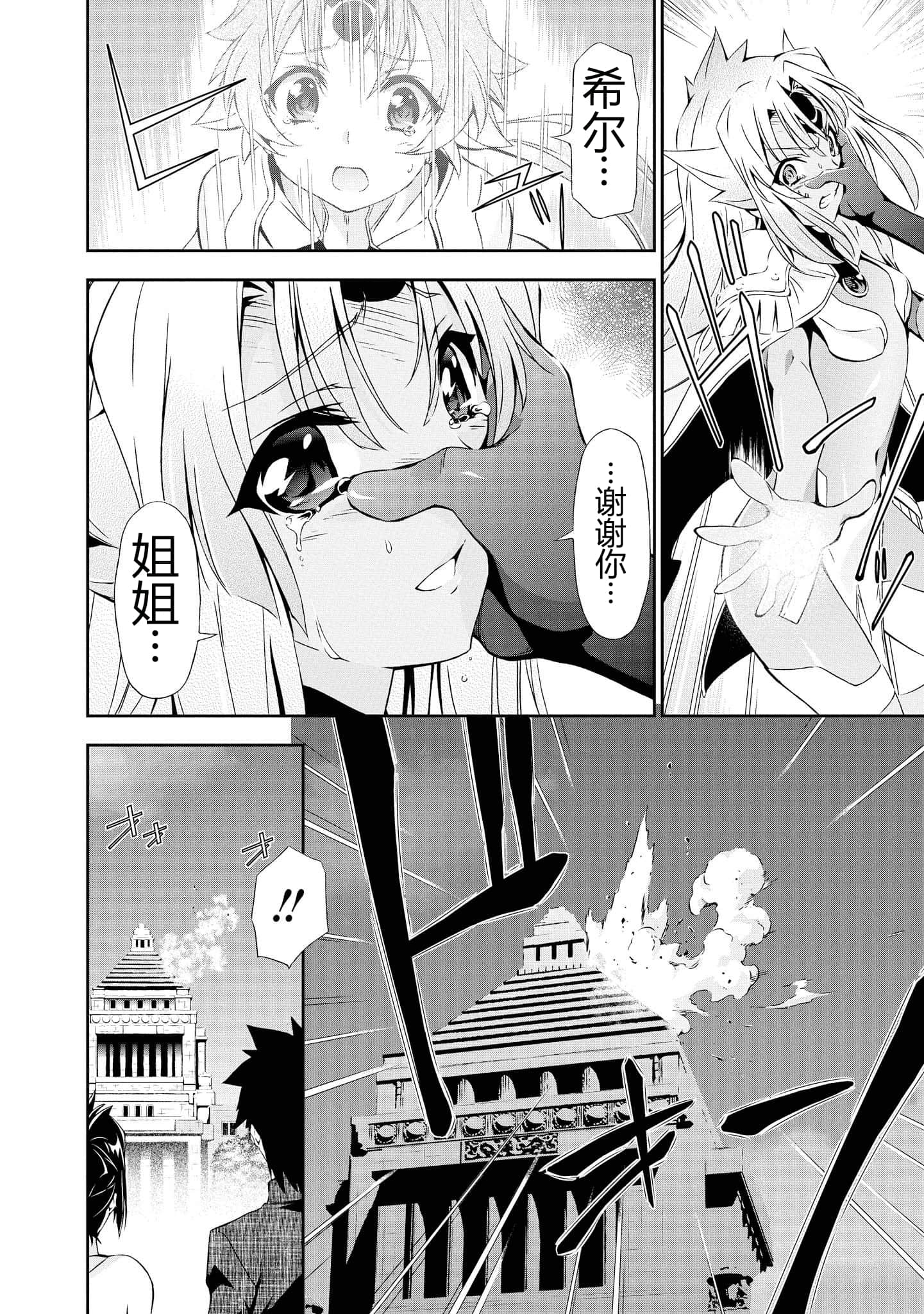 第 5 卷 第 32 页
