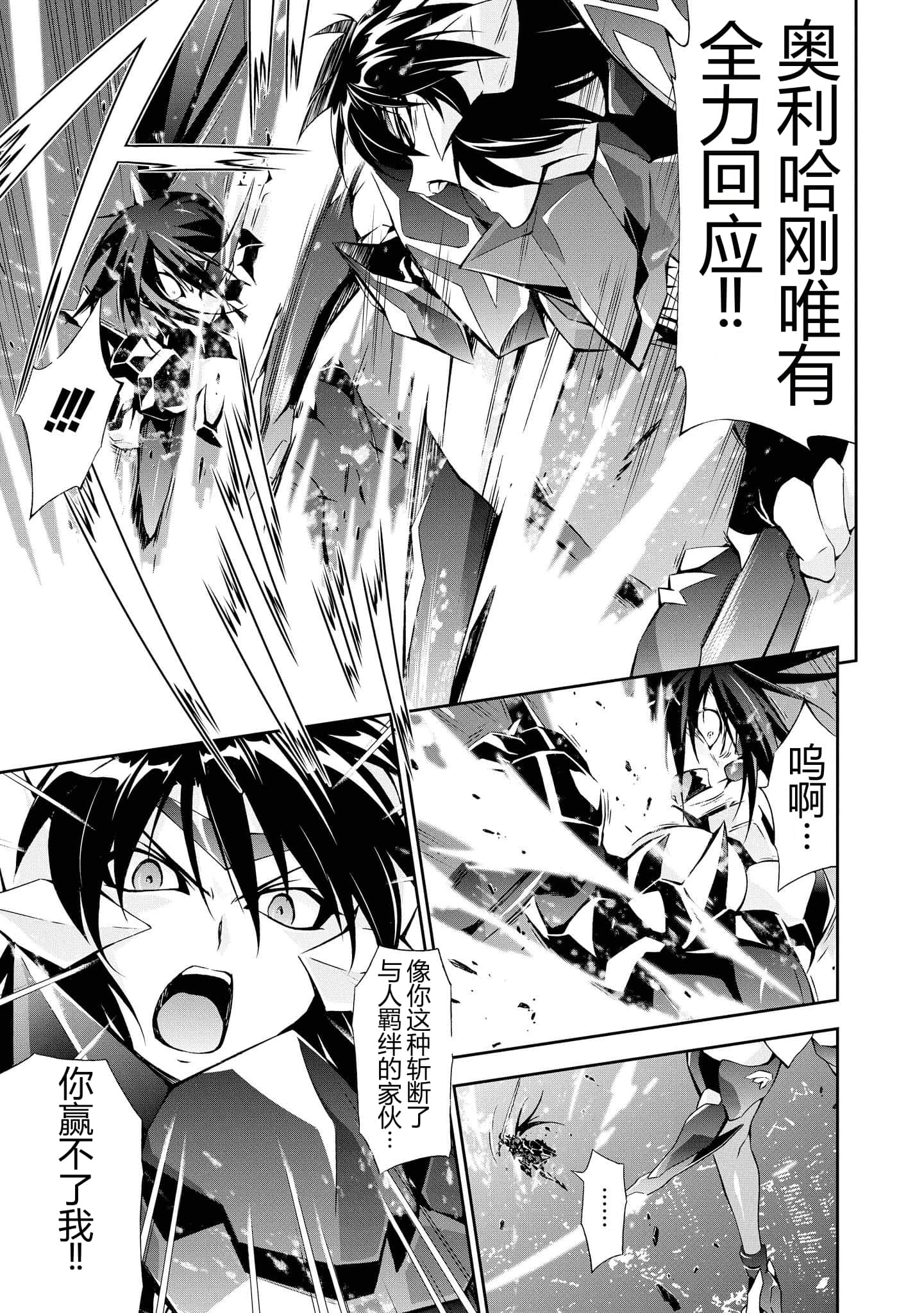 第 5 卷 第 43 页