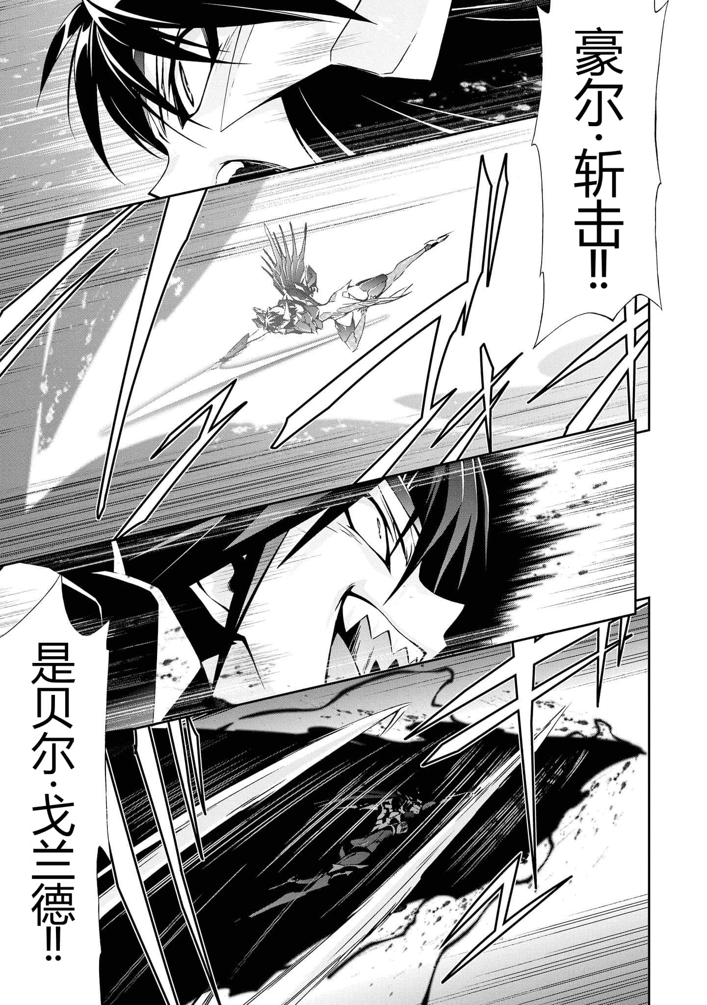 第 5 卷 第 49 页