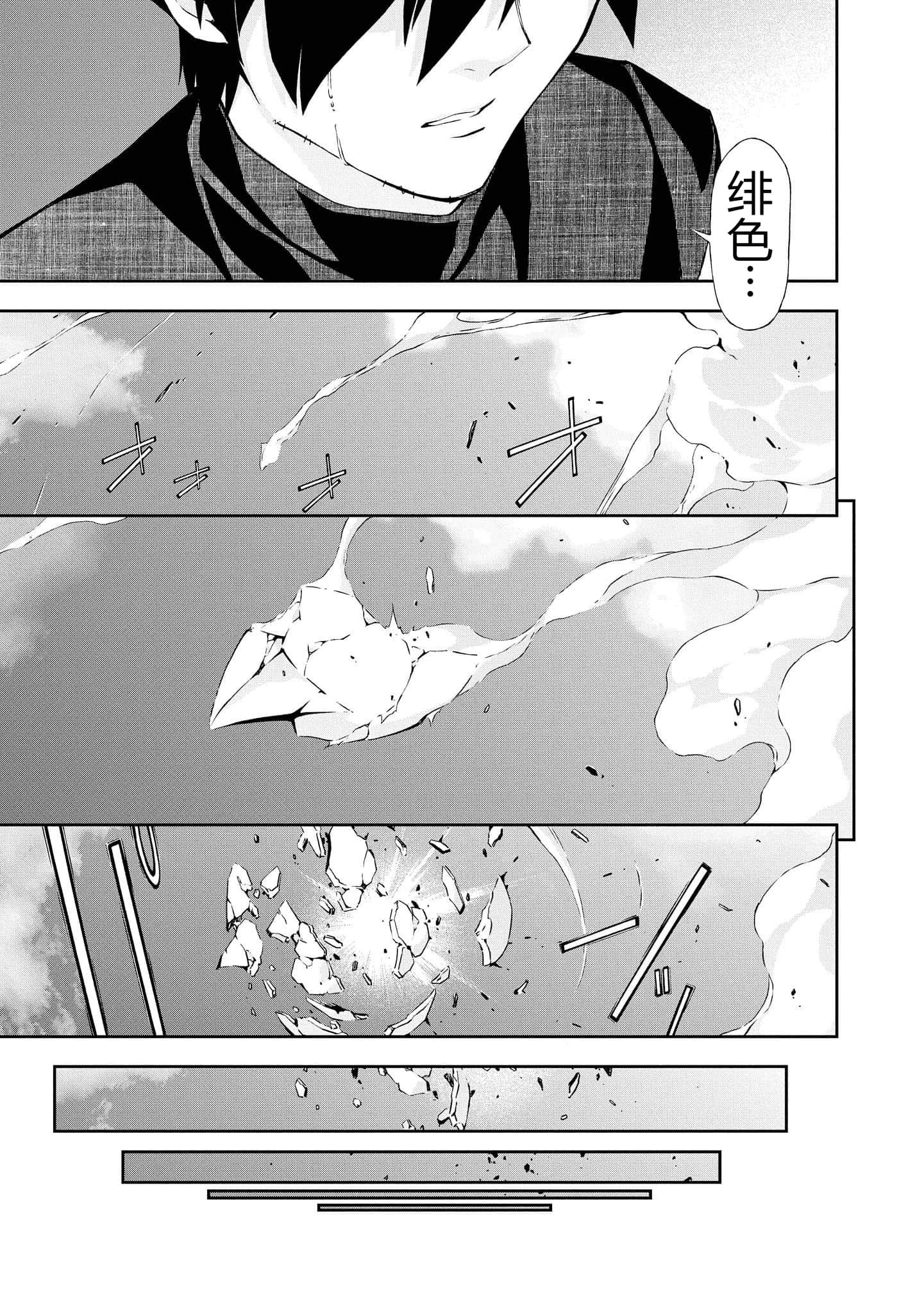 第 5 卷 第 55 页