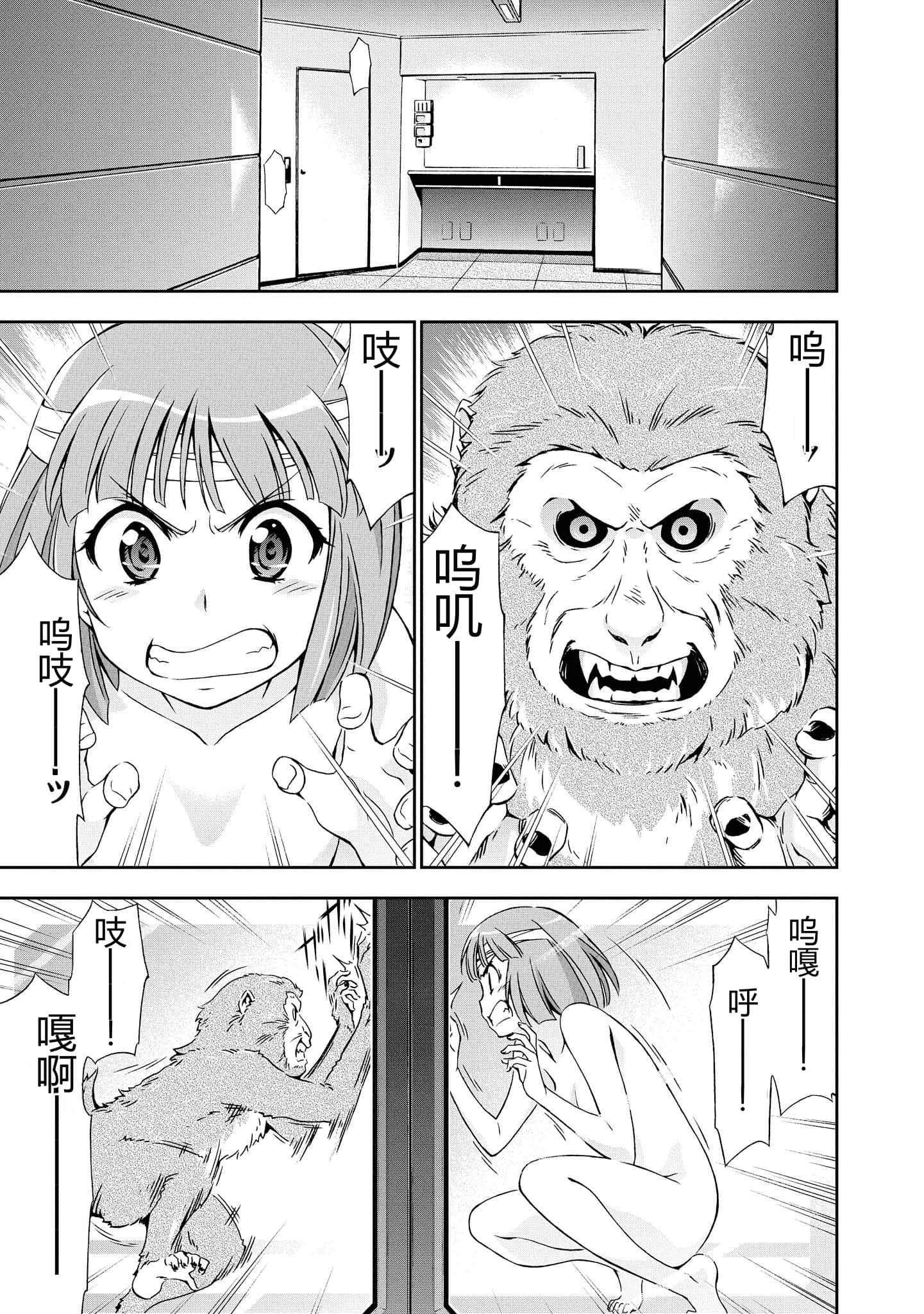 第 5 卷 第 59 页