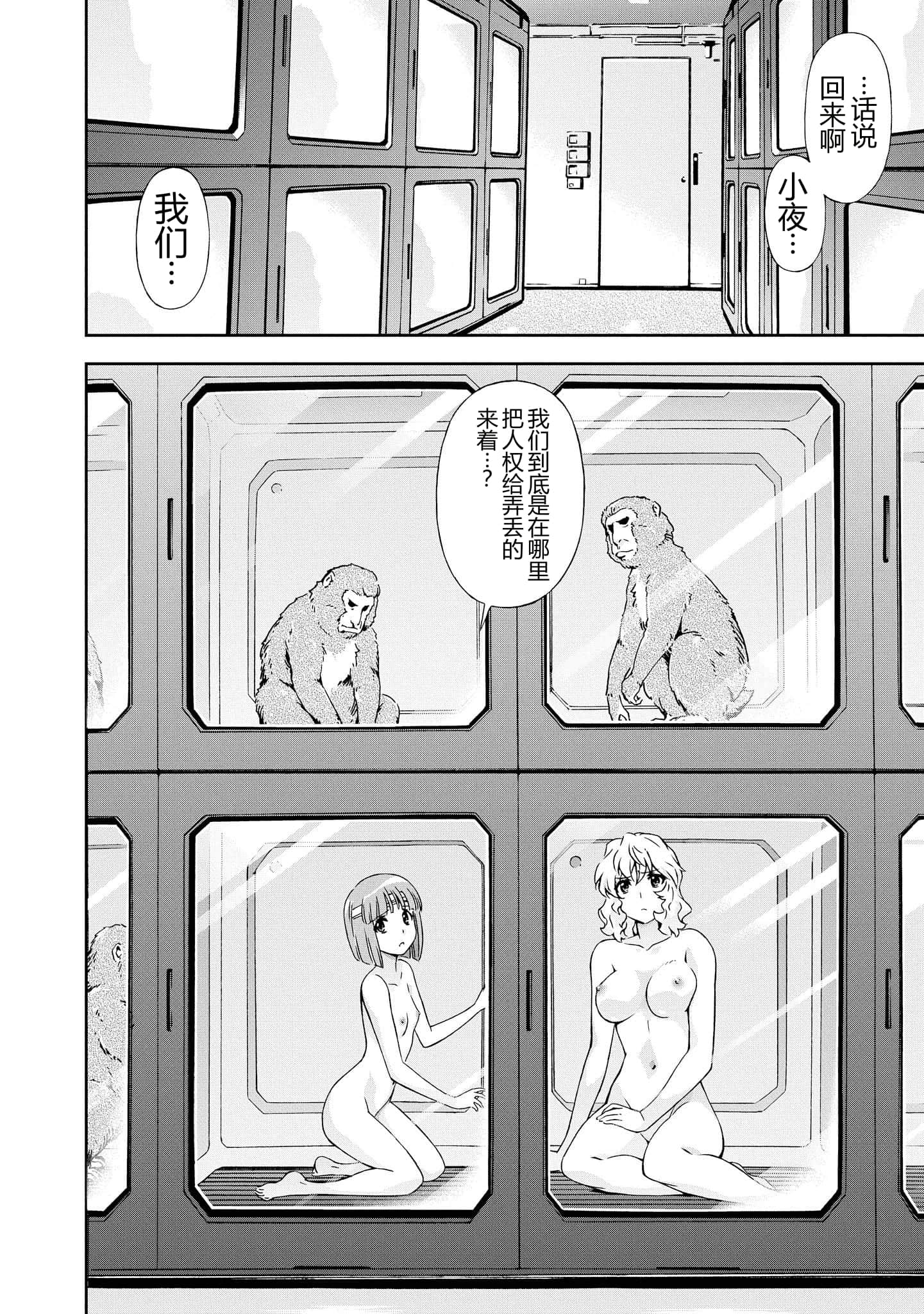 第 5 卷 第 62 页