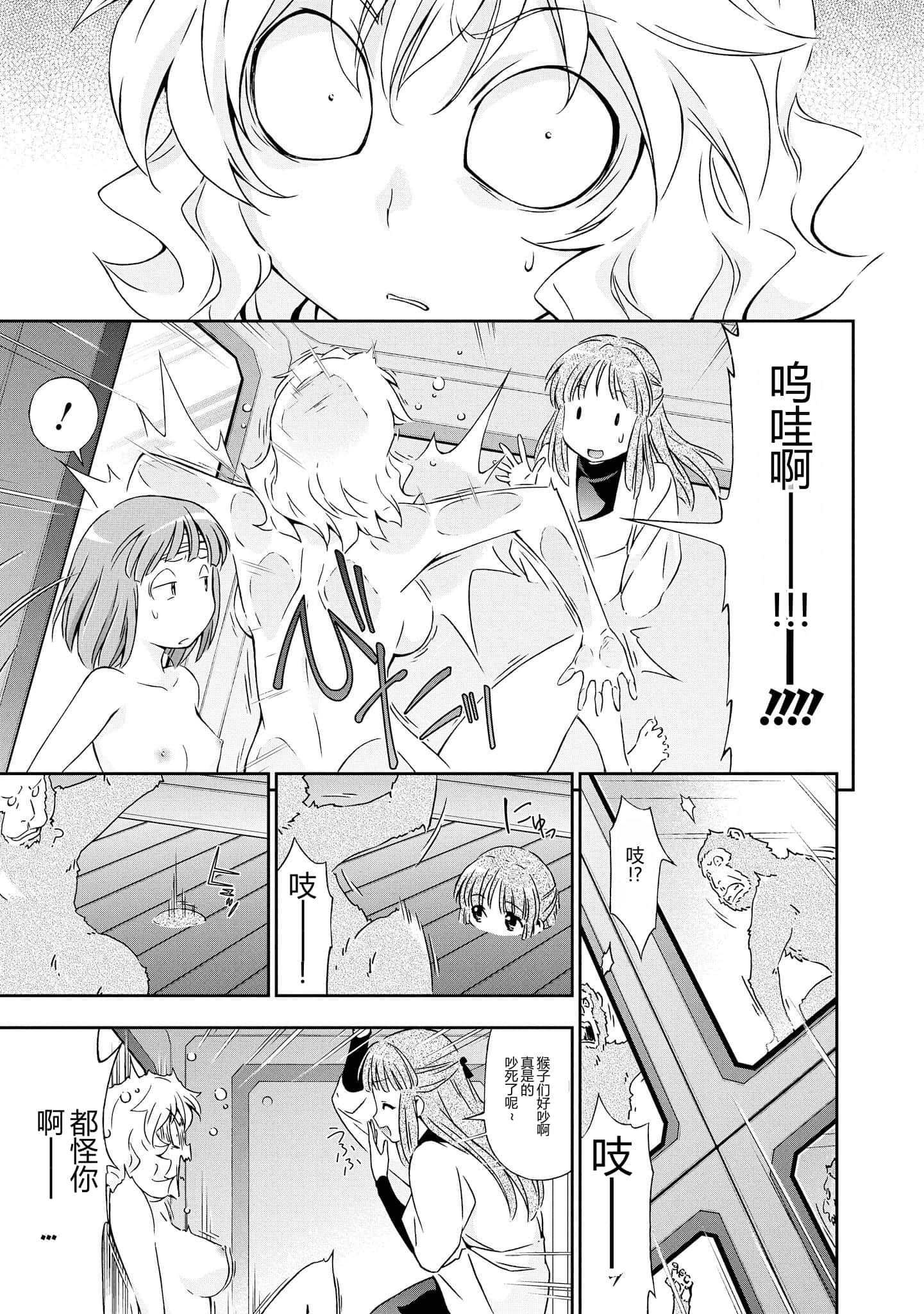 第 5 卷 第 65 页