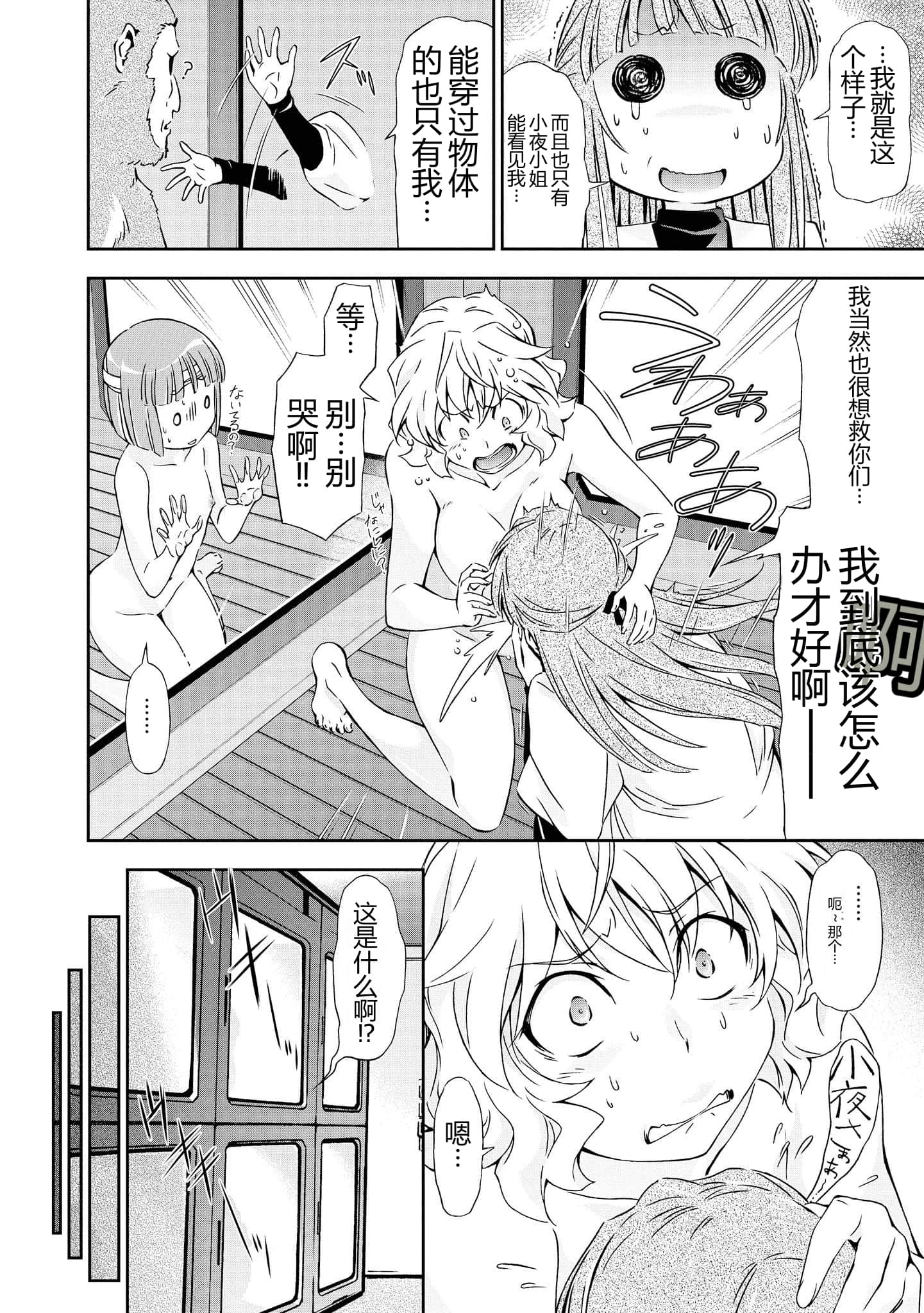 第 5 卷 第 68 页