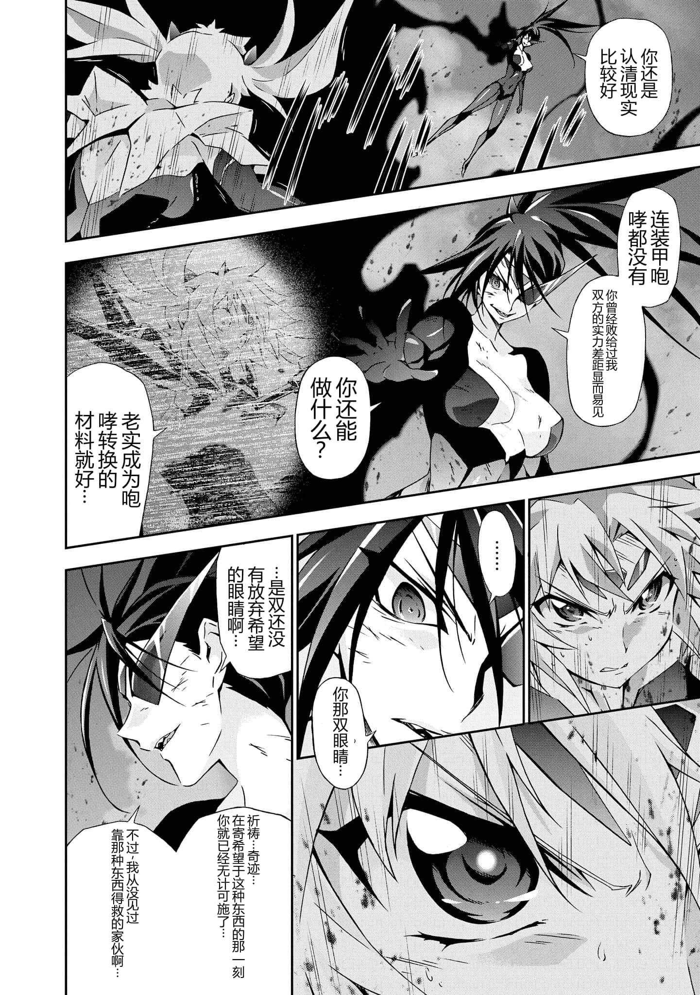 第 5 卷 第 96 页