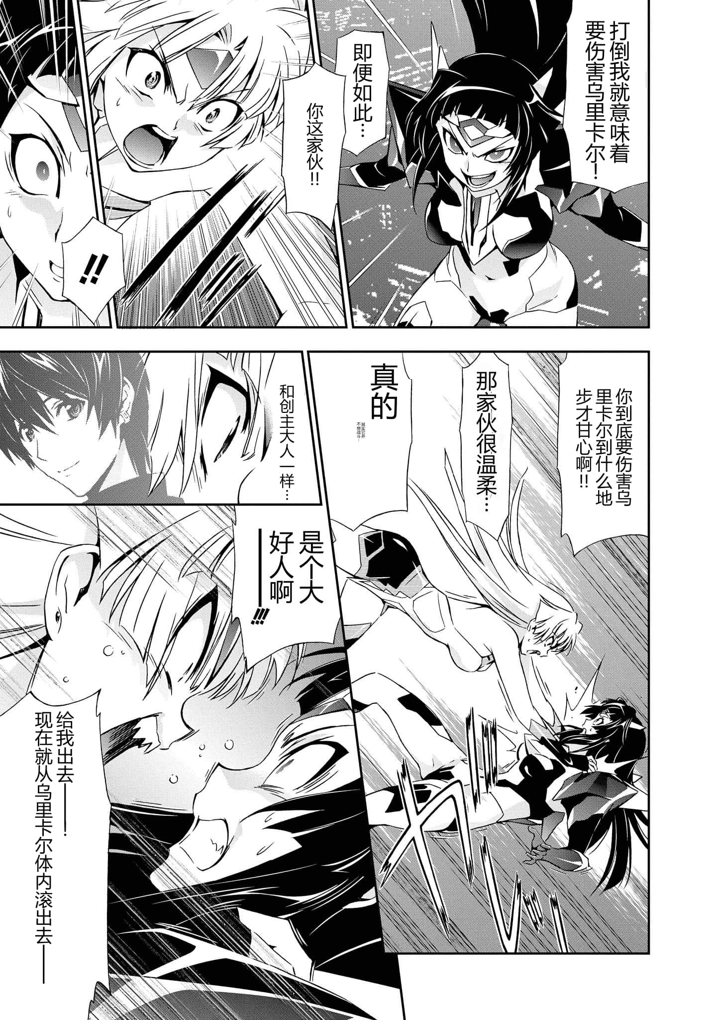 第 5 卷 第 104 页
