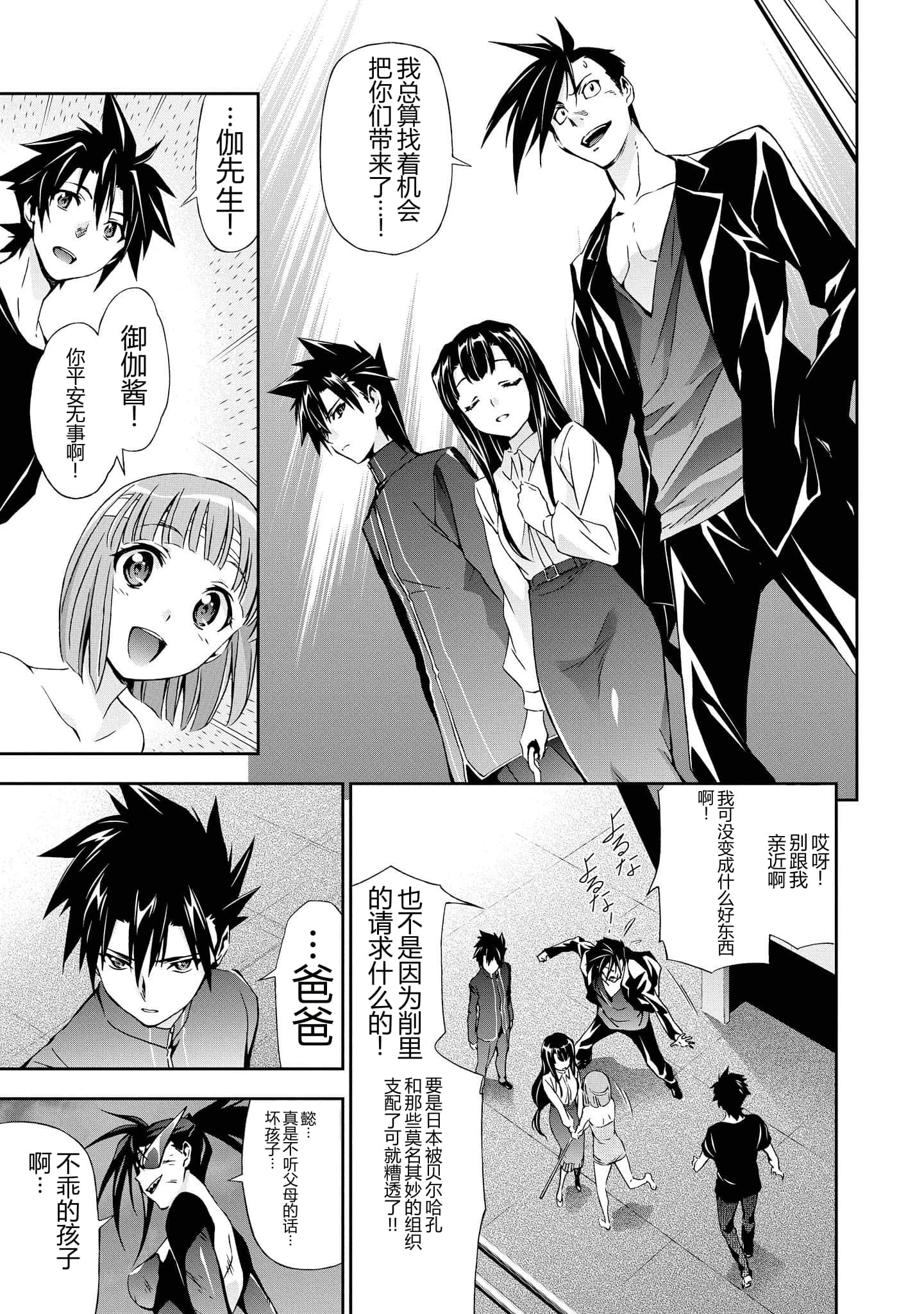第 5 卷 第 108 页